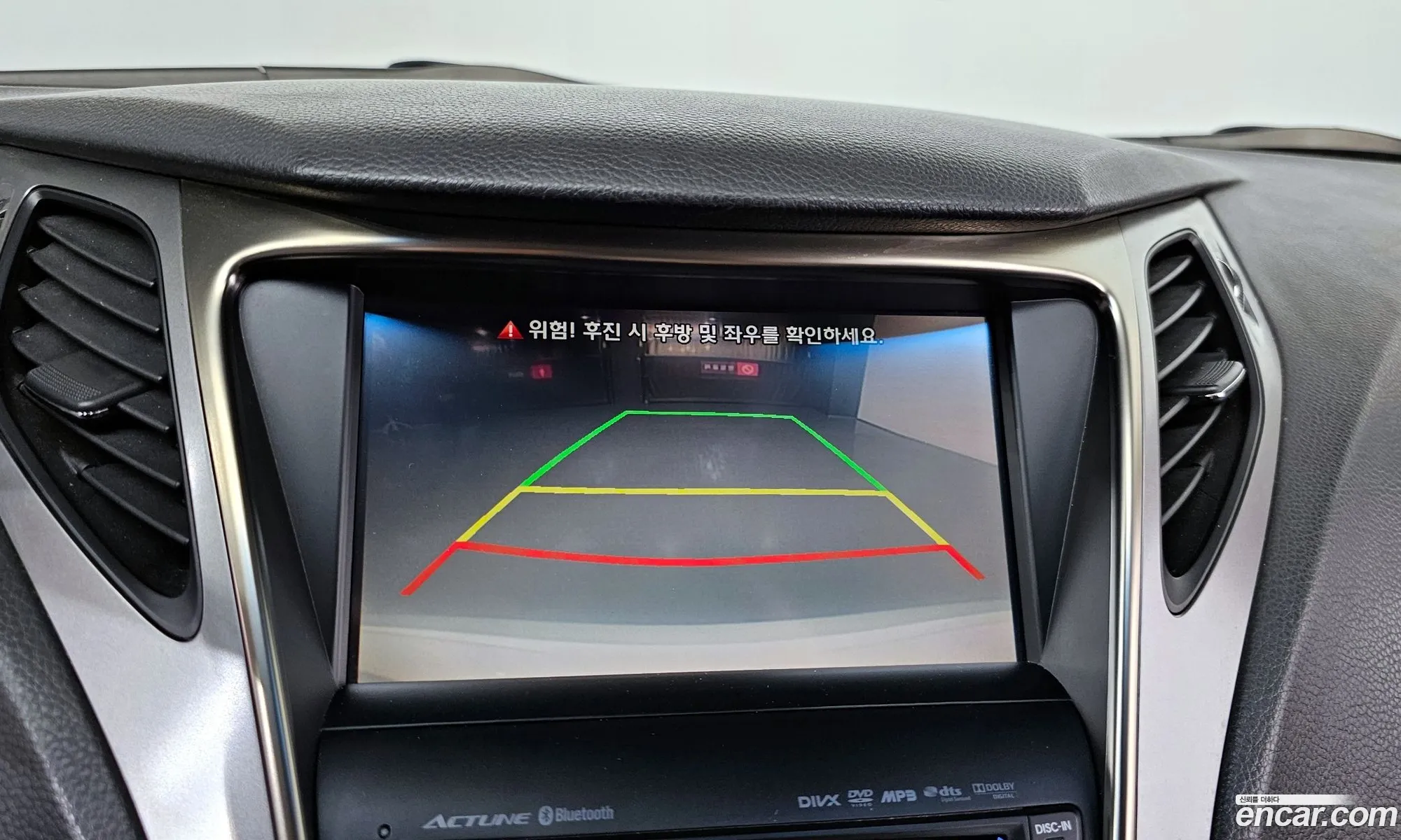 Hyundai Grandeur HG 2014 — 12