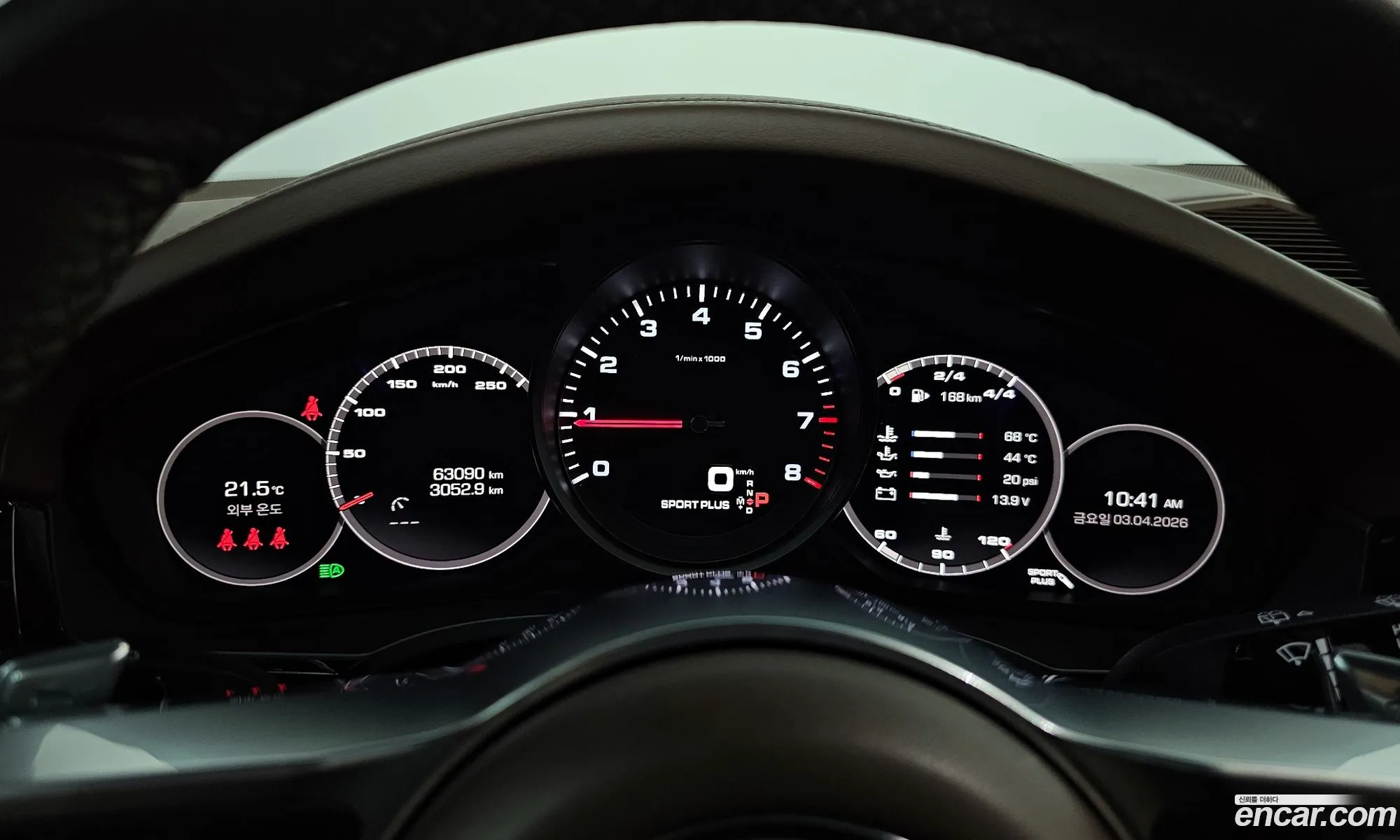 Porsche Cayenne 2021 WP1AA29Y2MDA04893 — 11