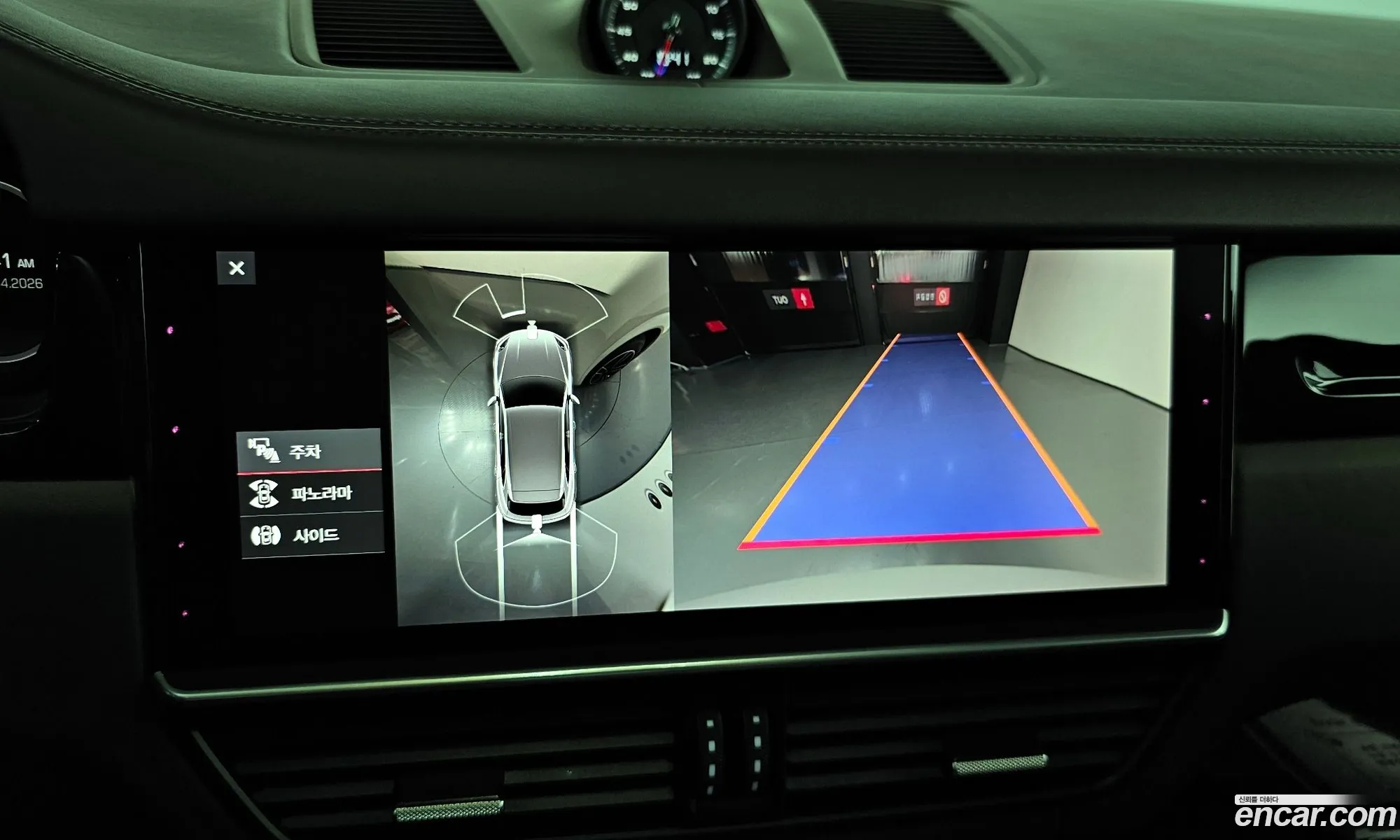 Porsche Cayenne 2021 WP1AA29Y2MDA04893 — 14