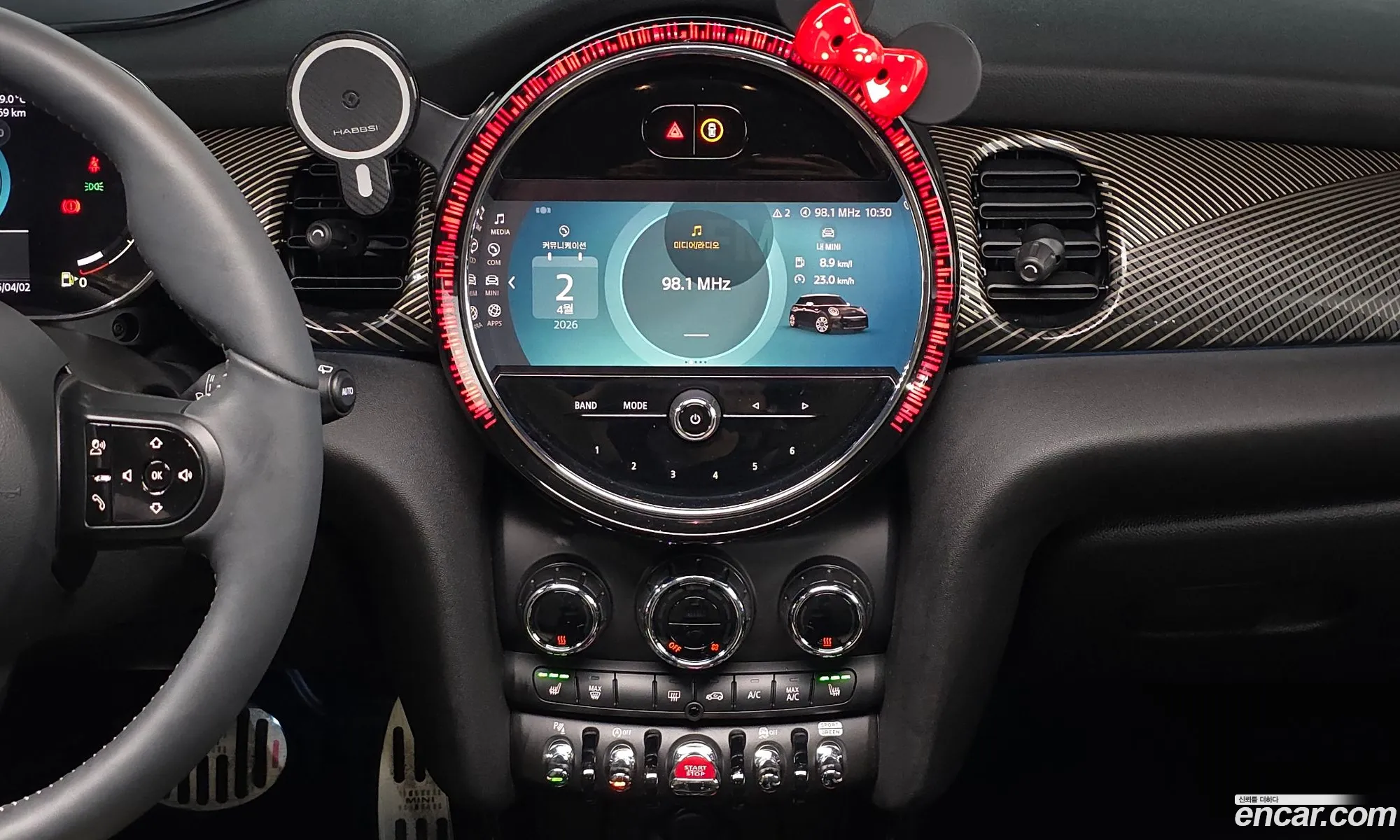 Mini Cooper S 2023 WMW61DK02P2U24514 — 17