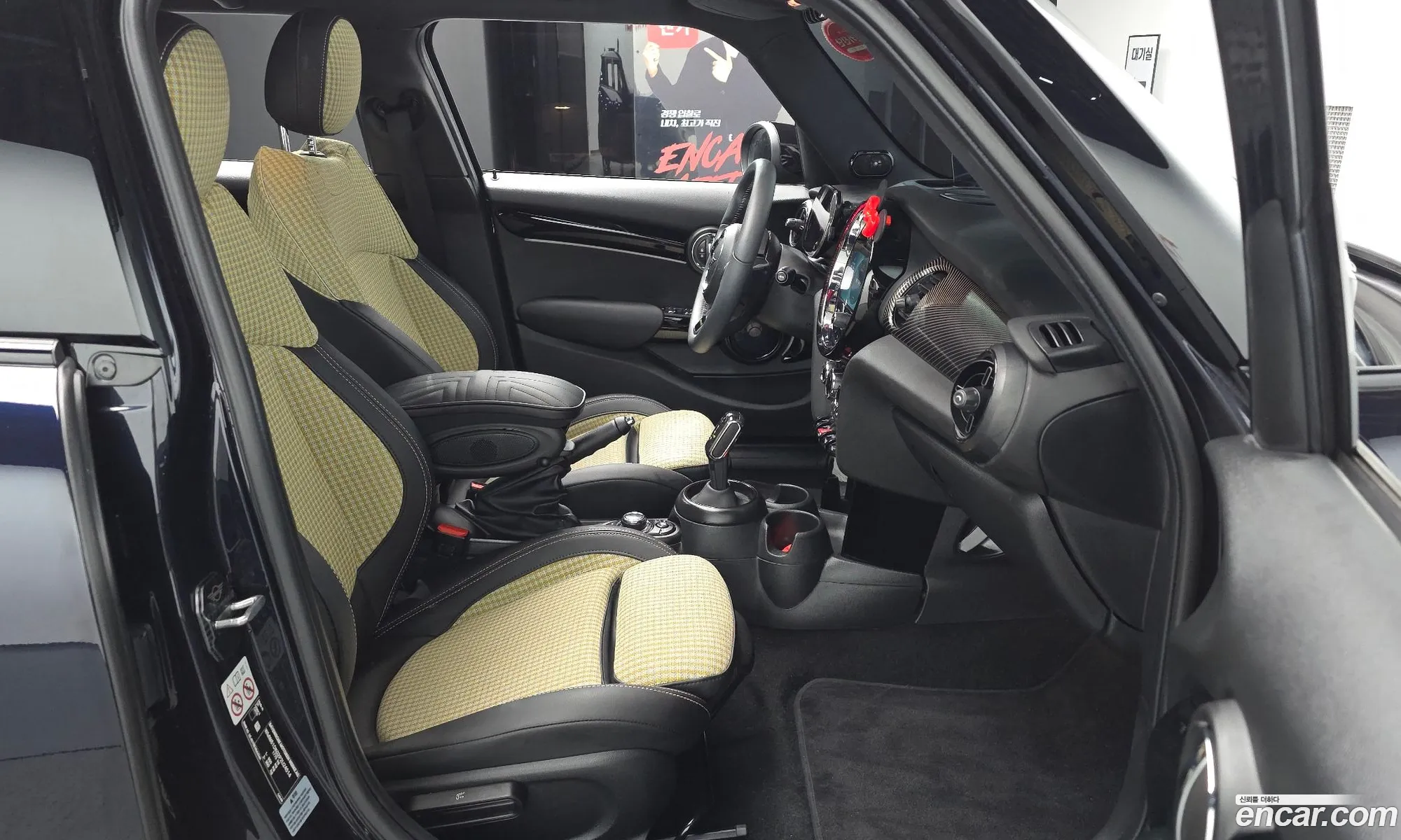 Mini Cooper S 2023 WMW61DK02P2U24514 — 7