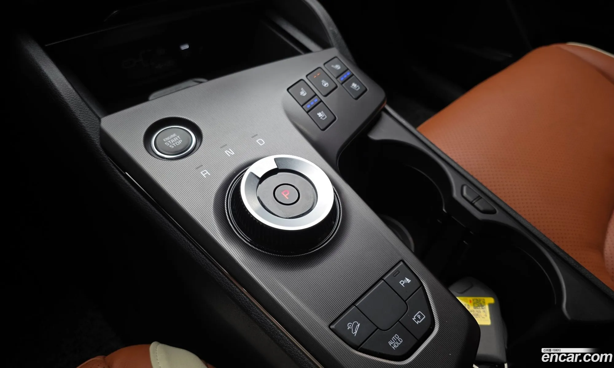 Kia Sportage 2025 — 8