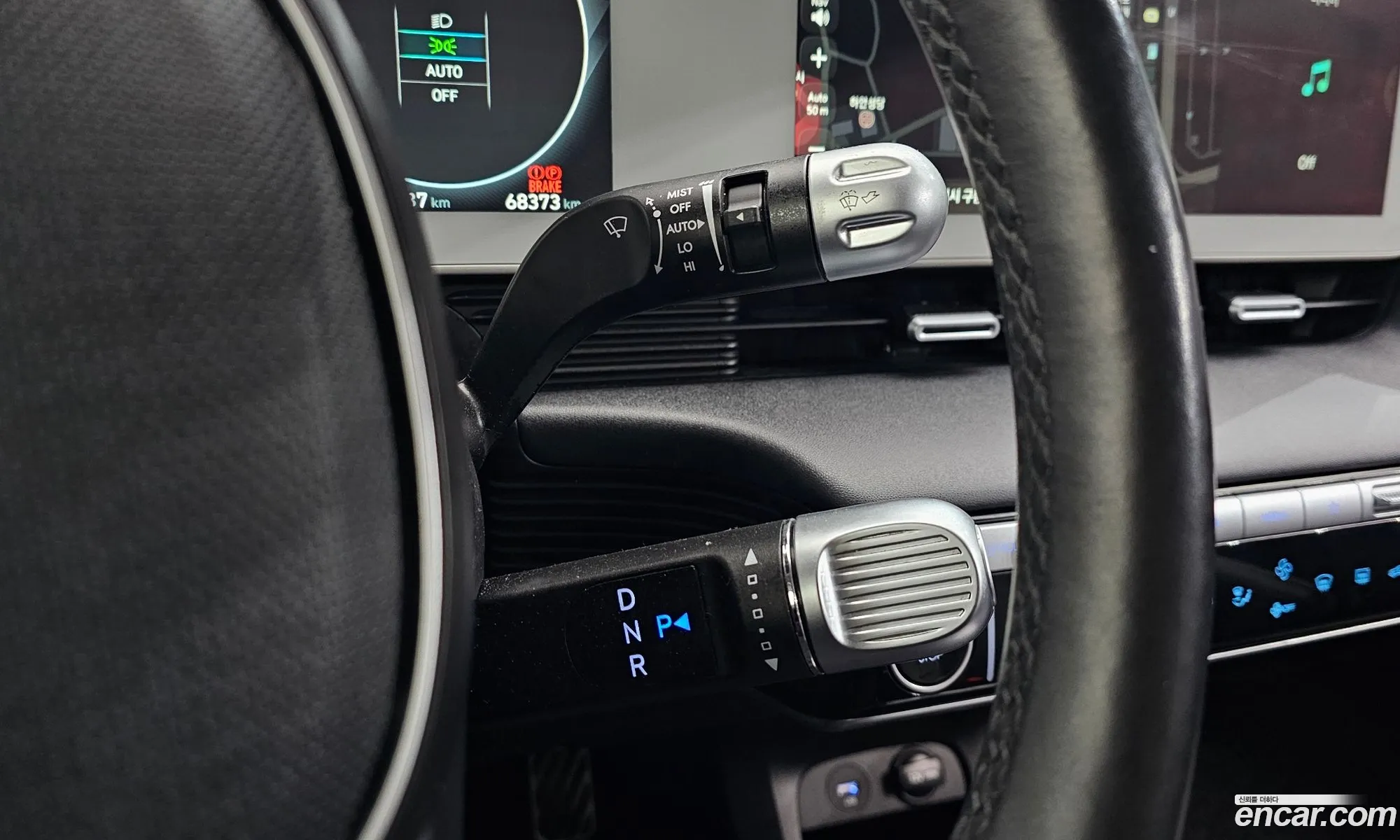 Hyundai Ioniq 5 2021 — 20