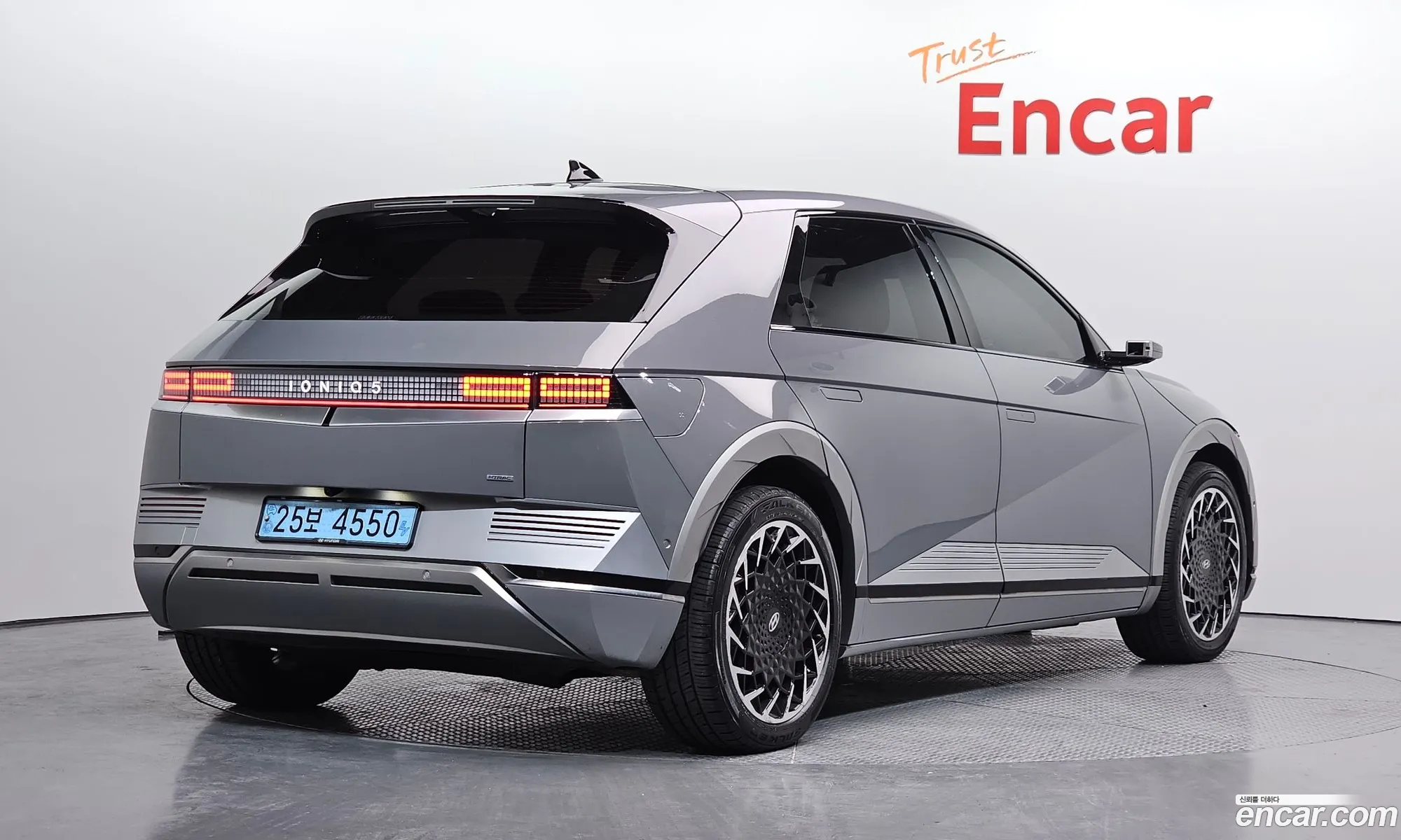Hyundai Ioniq 5 2021 — 15
