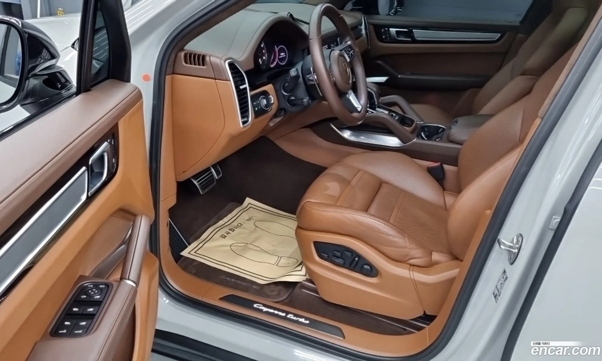 Porsche Cayenne 2023 — 3