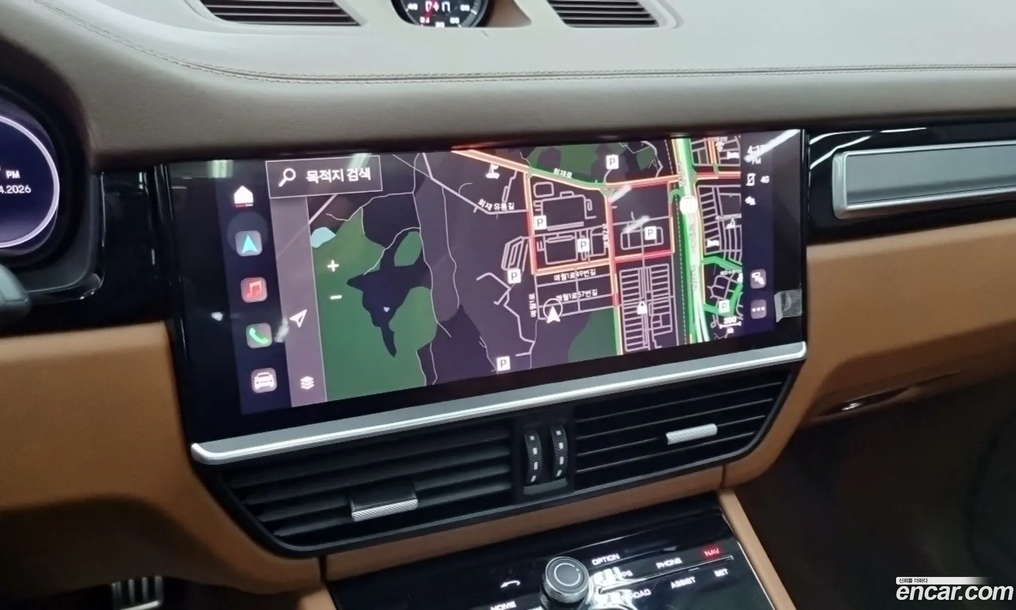 Porsche Cayenne 2023 — 8
