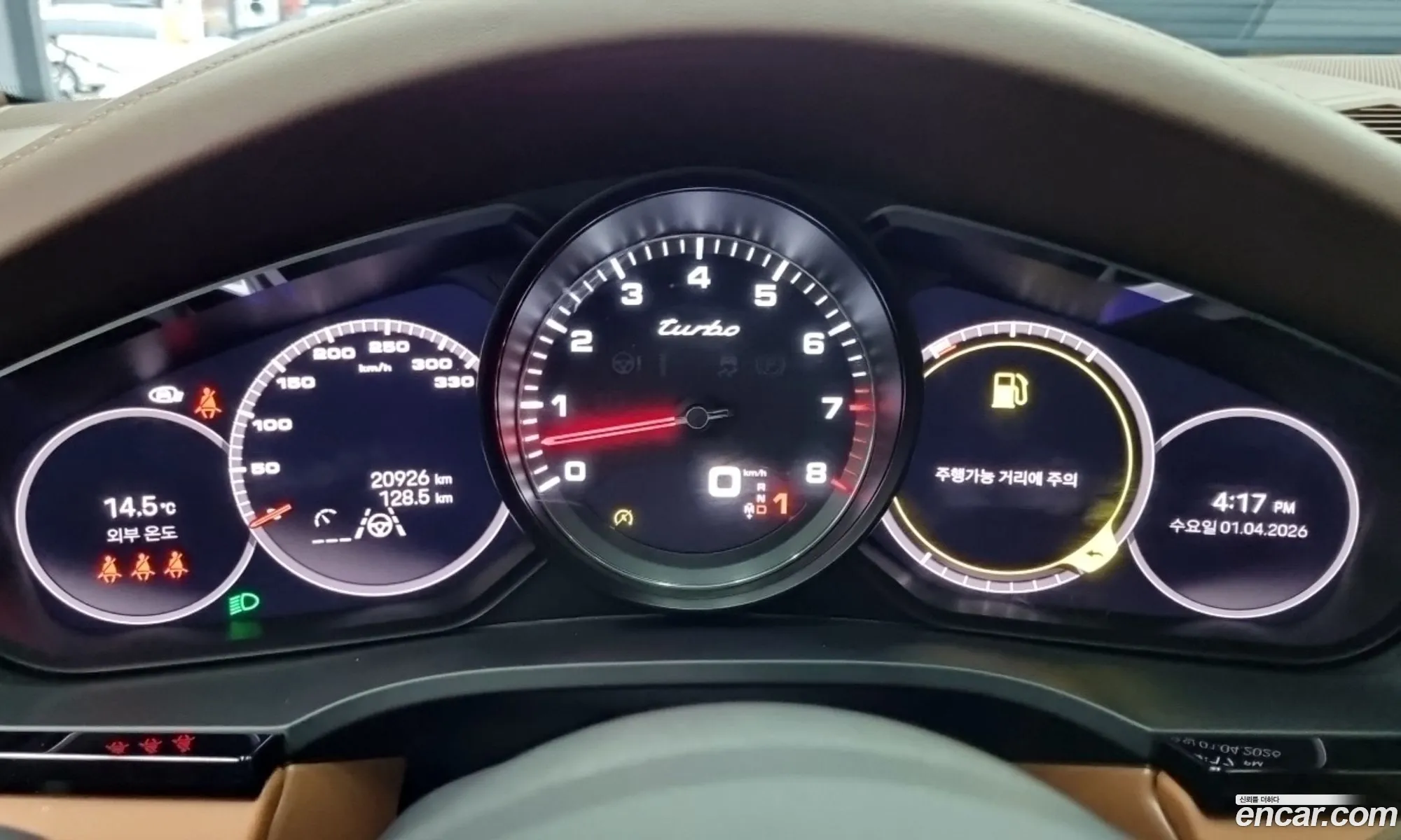 Porsche Cayenne 2023 — 15