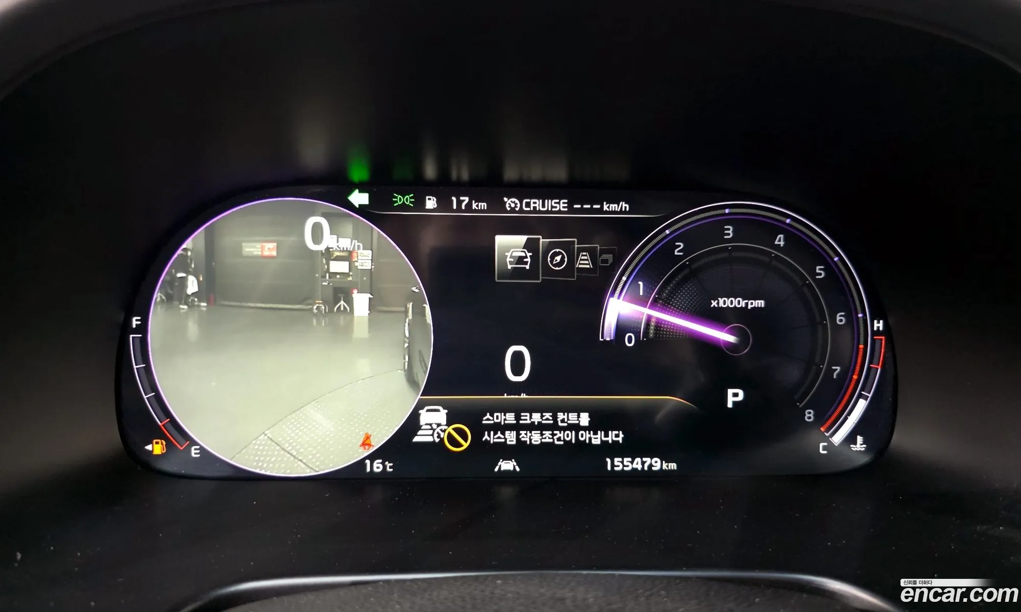 Kia The K9 2018 — 15