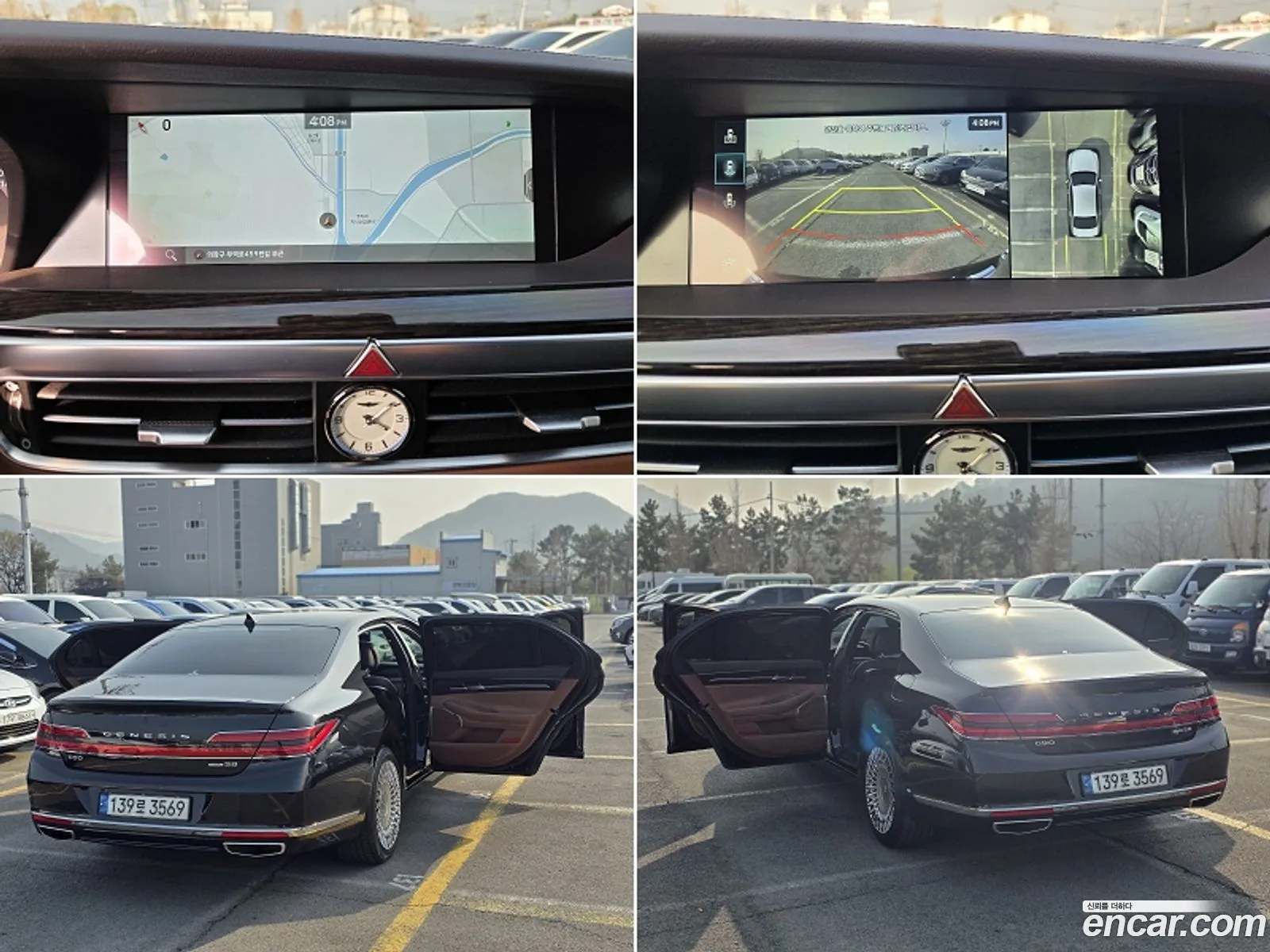 Genesis G90 2020 — 7