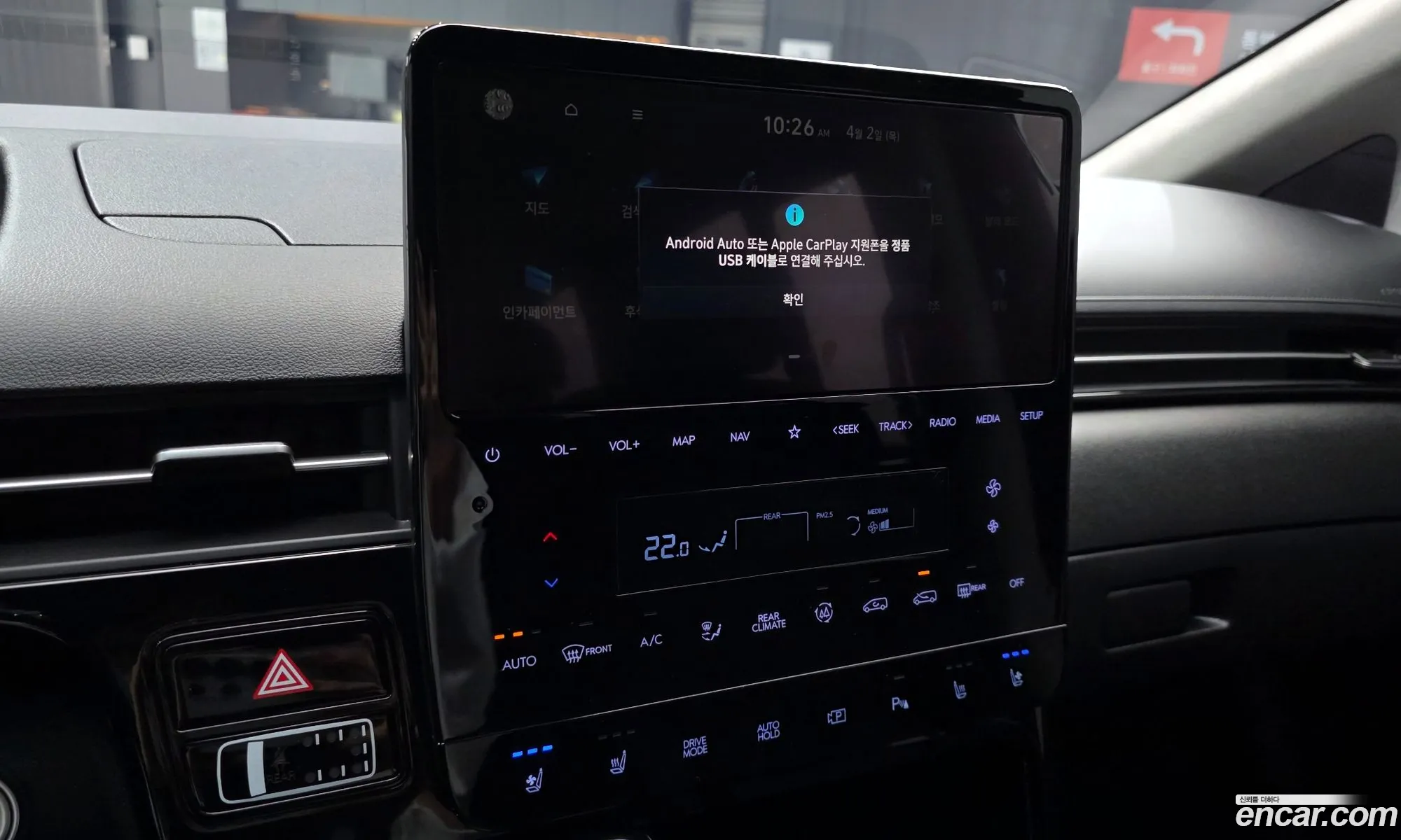 Hyundai Staria 2021 — 5