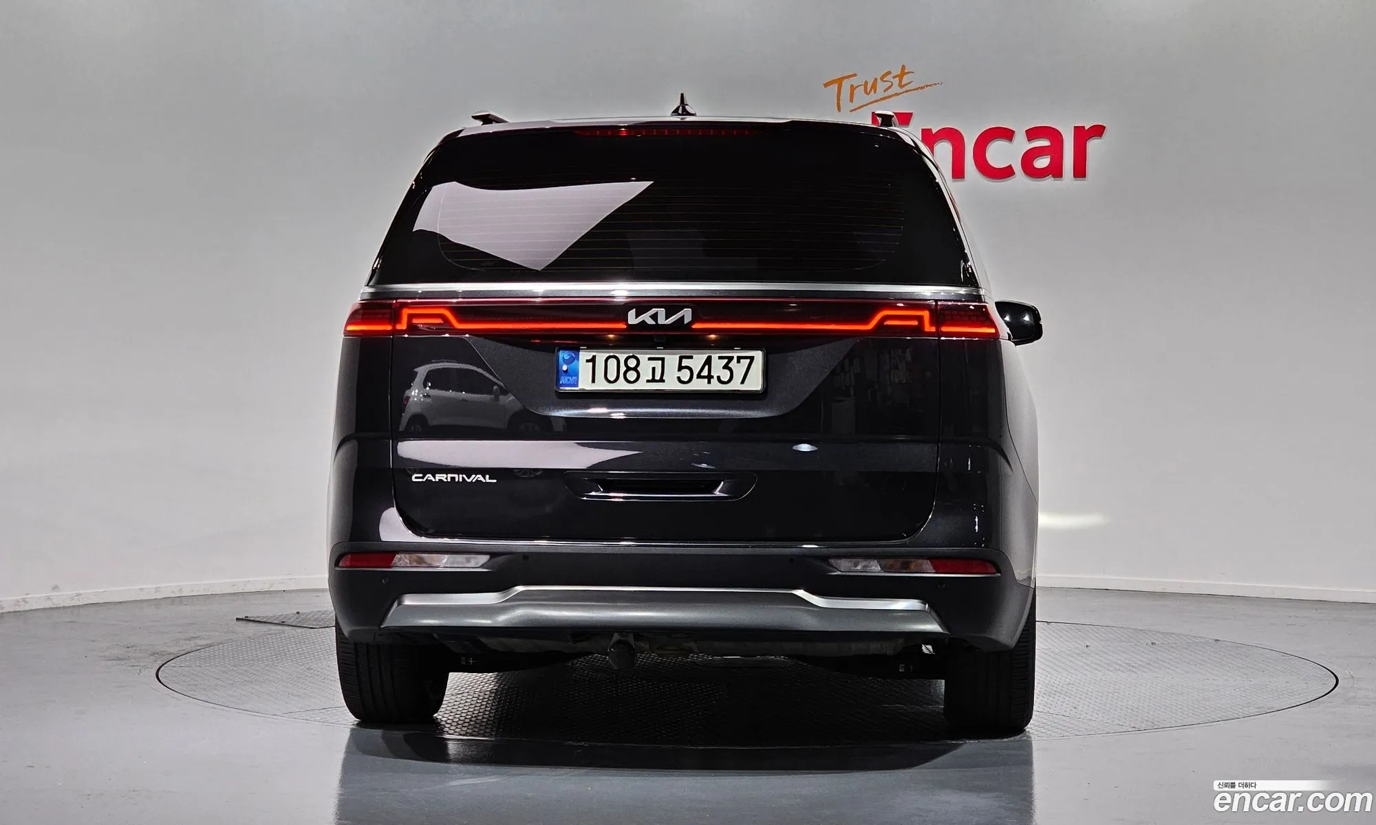 Kia Carnival 2021 — 13