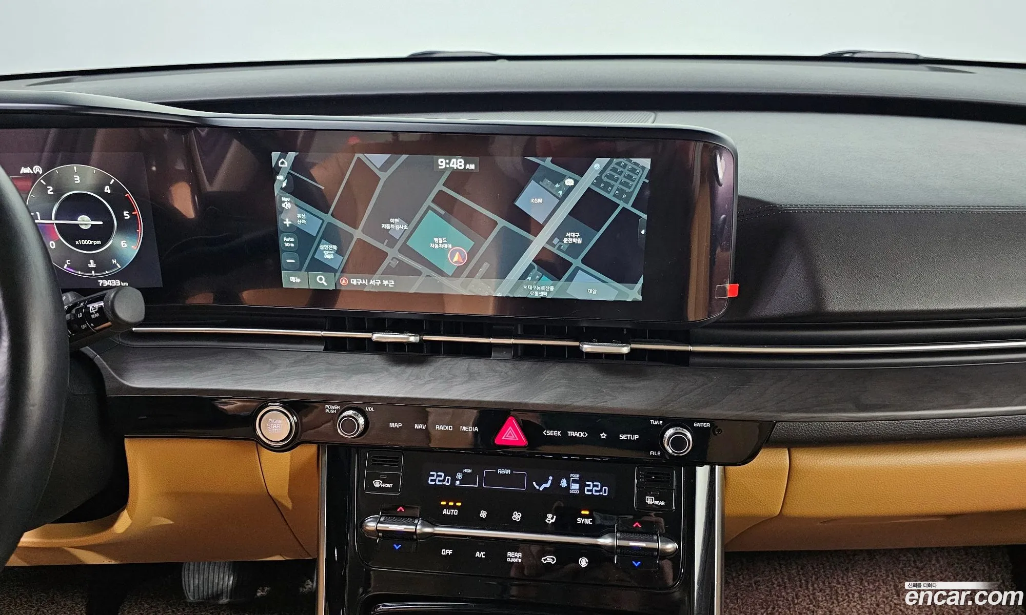 Kia Carnival 2021 — 14