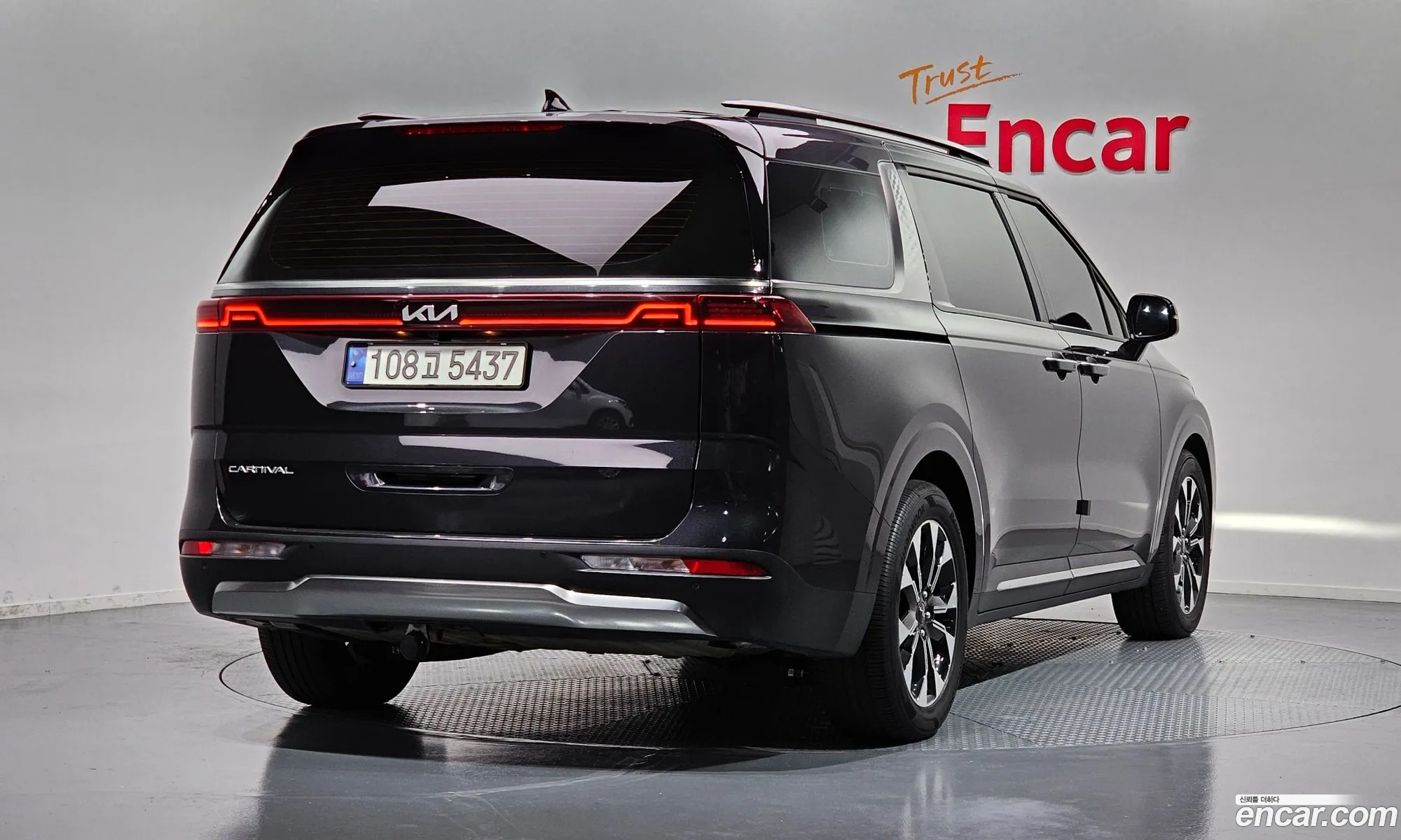 Kia Carnival 2021 — 16