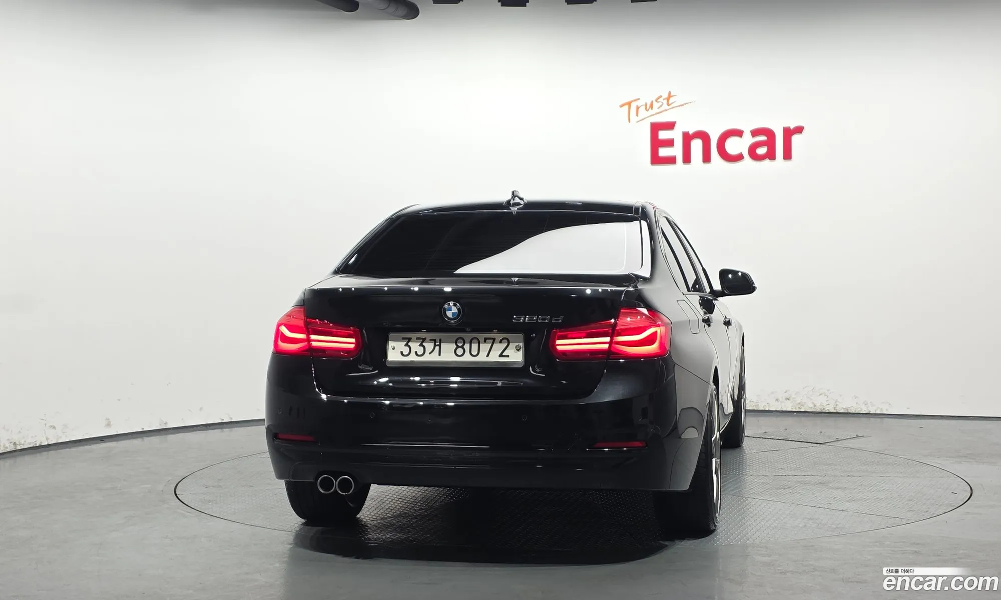 BMW 3 Series 2017 WBA8C5109HA069844 — 15