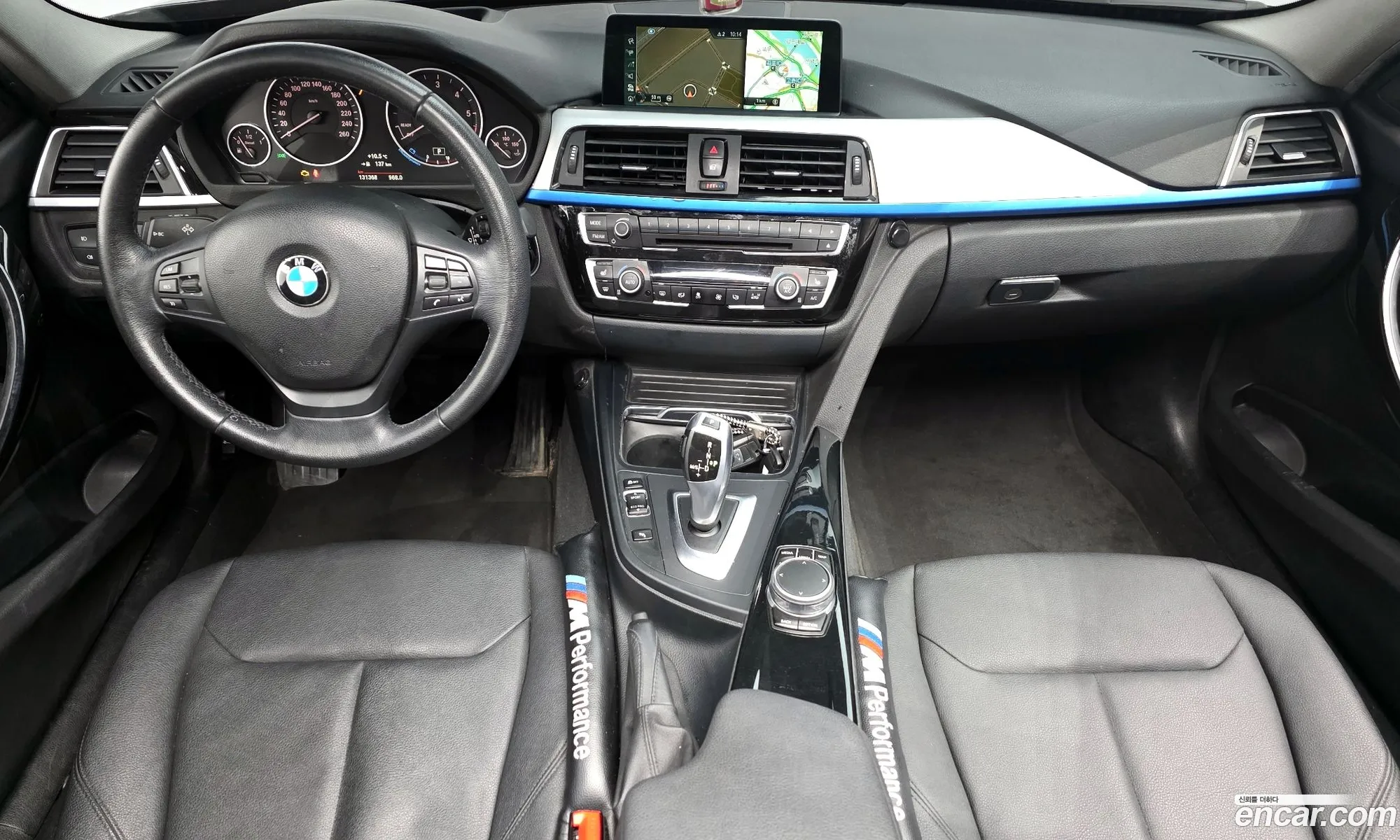 BMW 3 Series 2017 WBA8C5109HA069844 — 4