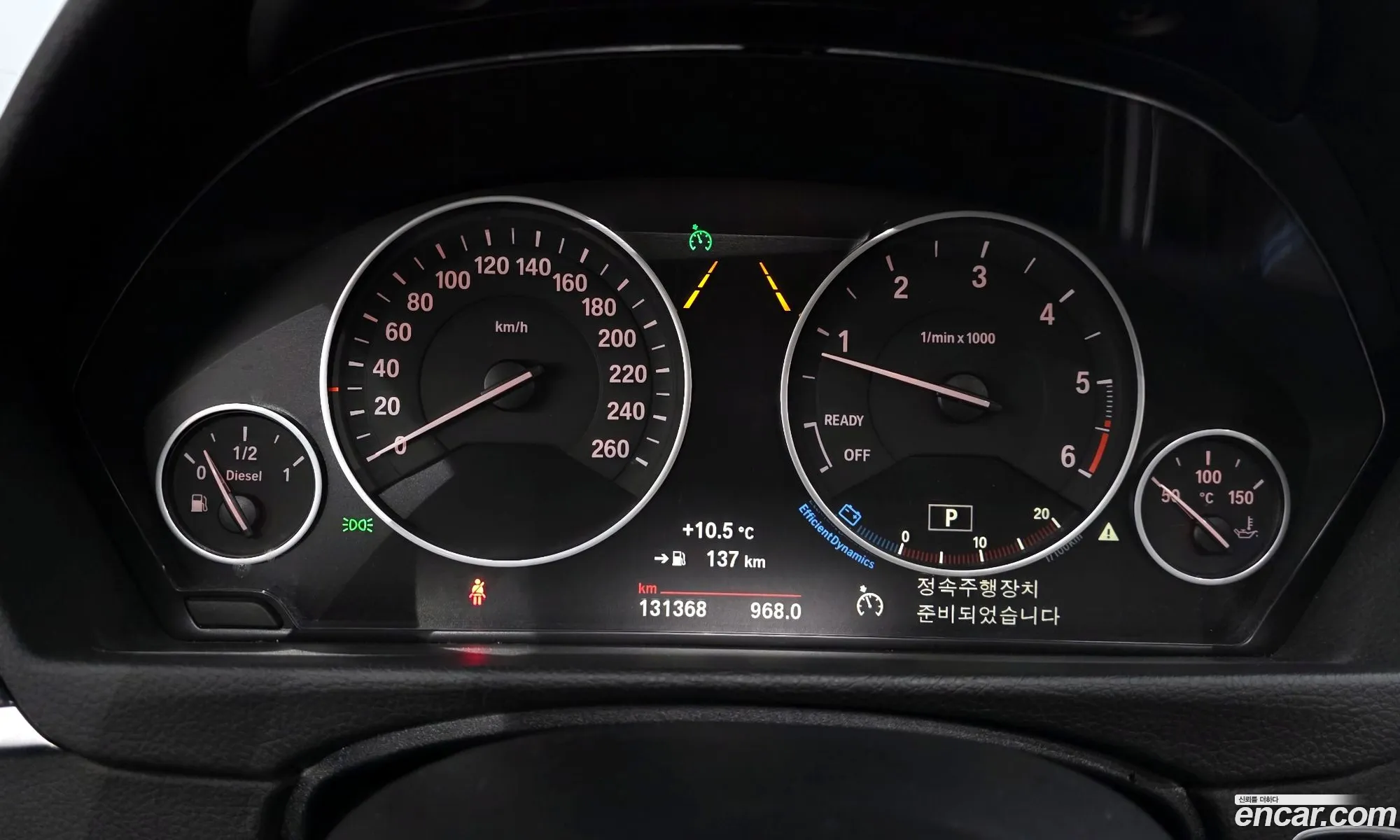 BMW 3 Series 2017 WBA8C5109HA069844 — 17