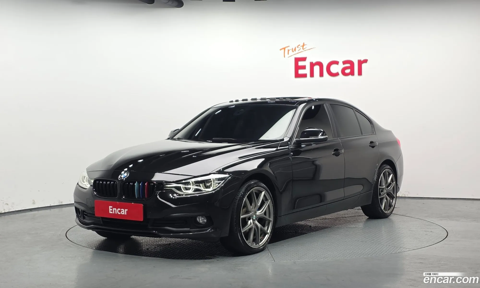 BMW 3 Series 2017 WBA8C5109HA069844 — 14