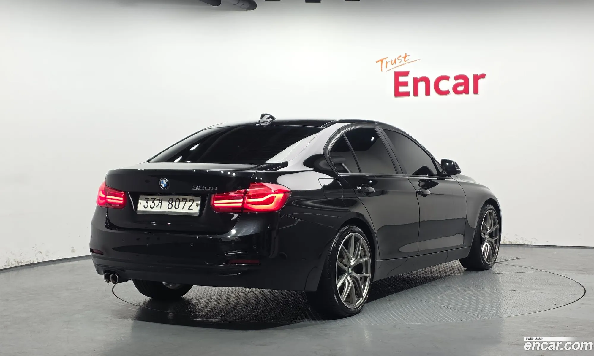BMW 3 Series 2017 WBA8C5109HA069844 — 7