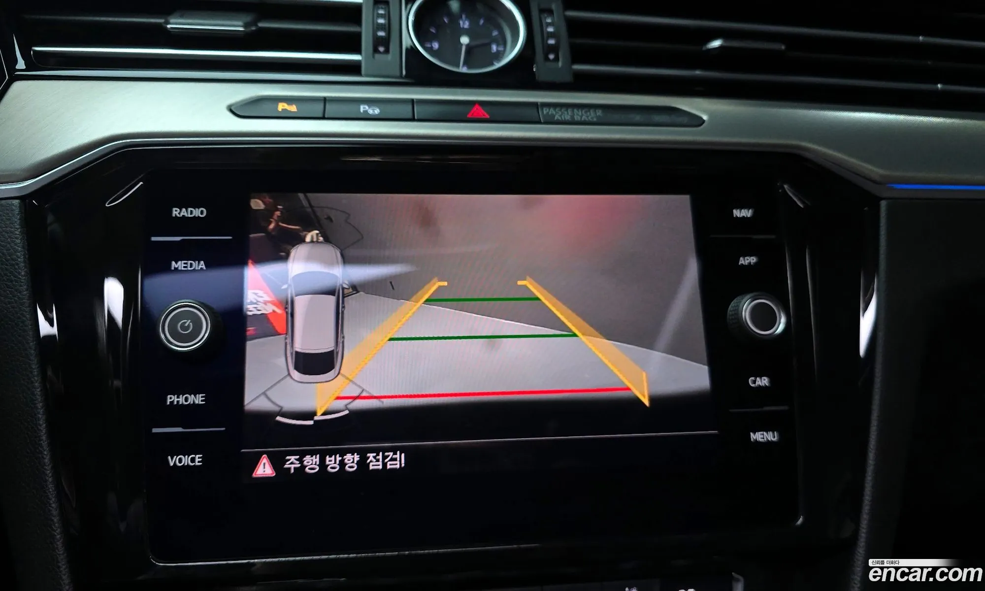Volkswagen Arteon 2019 — 8