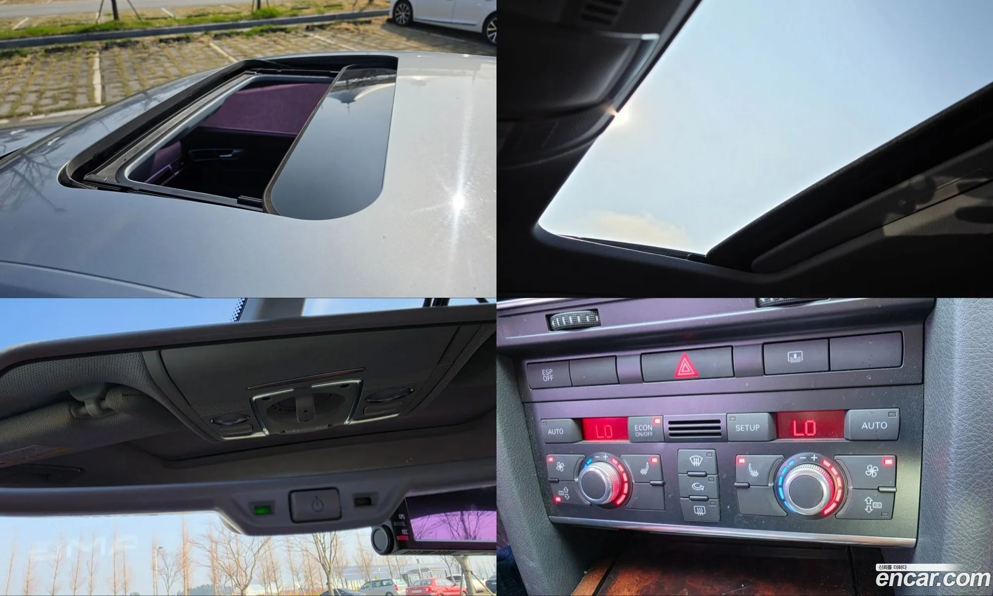 Audi A6 2008 — 9