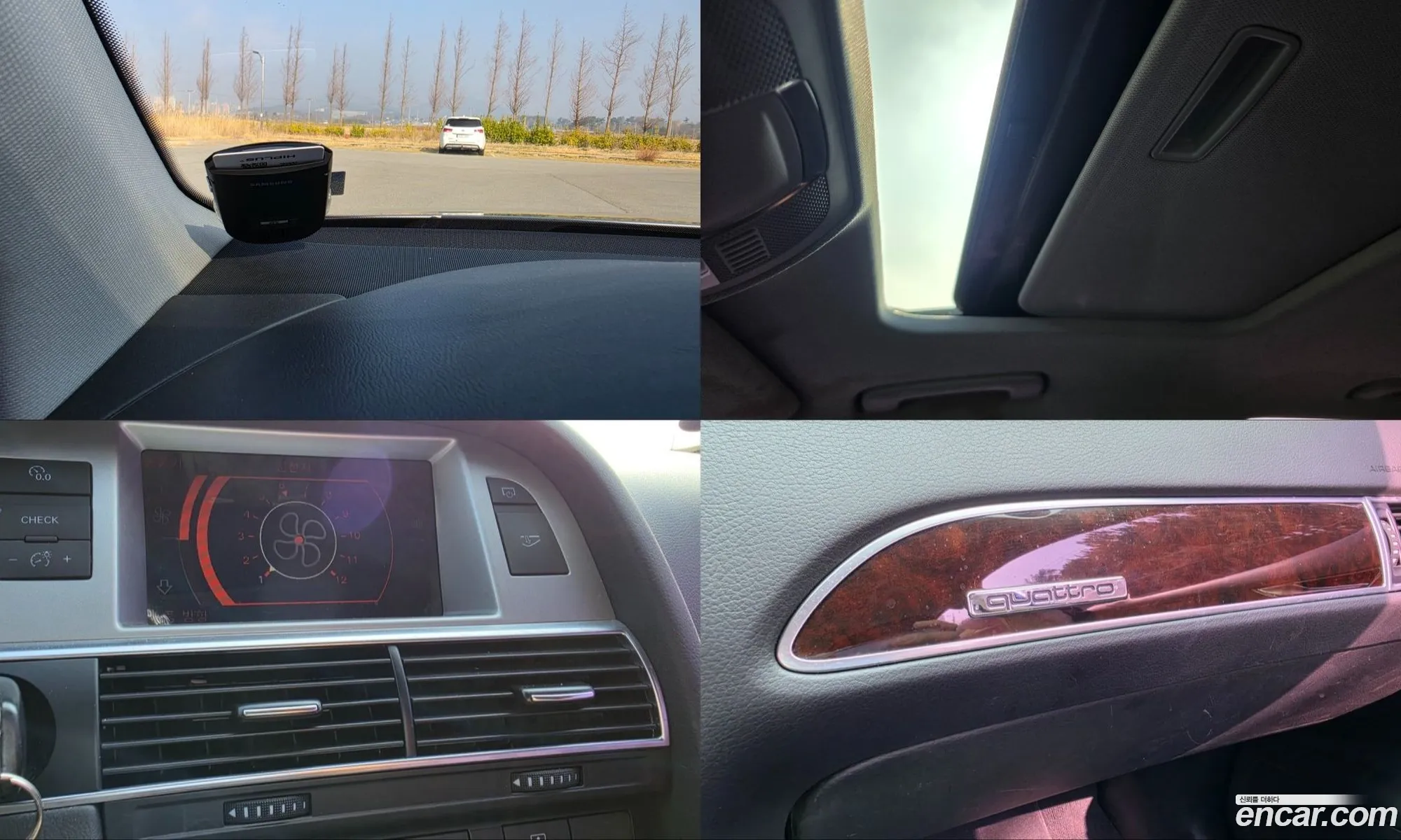 Audi A6 2008 — 2
