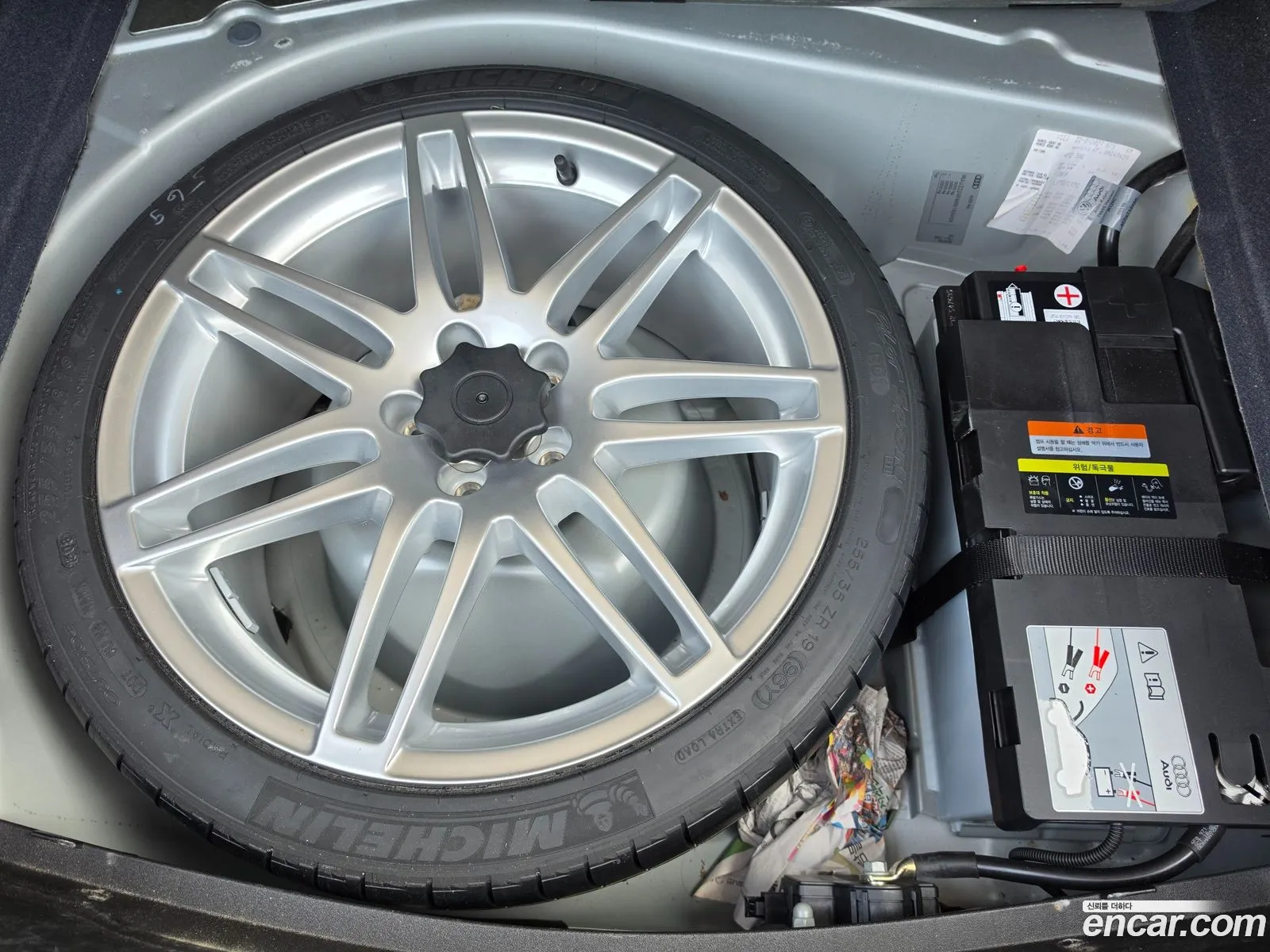 Audi A6 2008 — 15