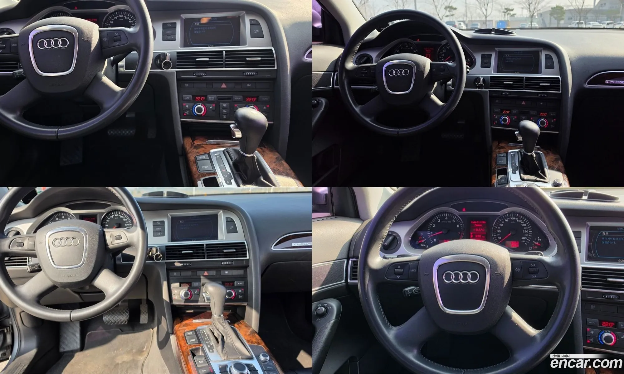Audi A6 2008 — 13