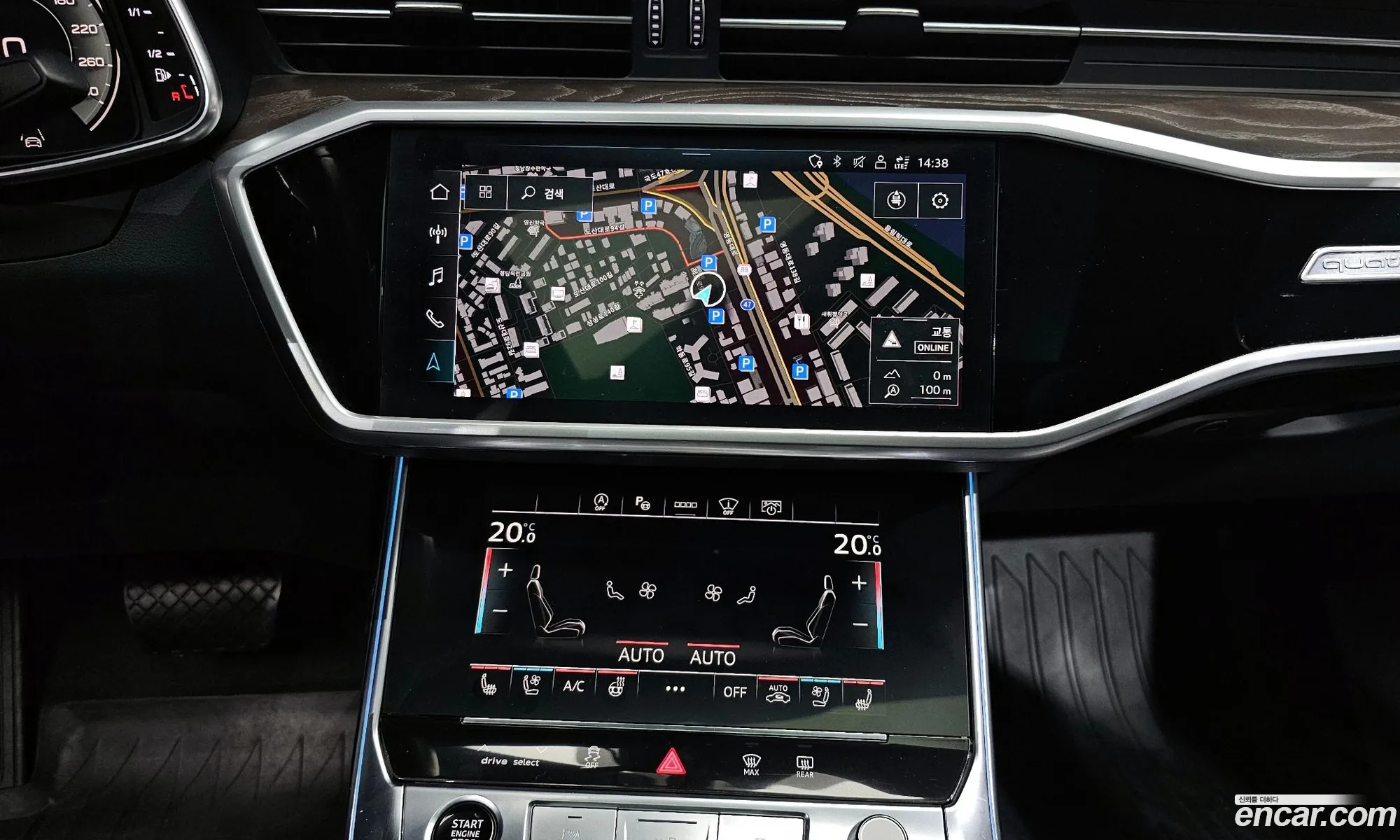 Audi A6 2022 WAUZZZF20NN015275 — 6