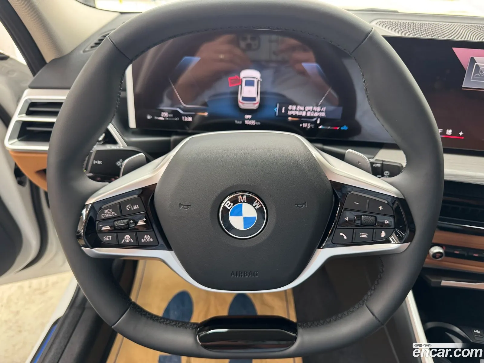 BMW 3 Series 2025 — 6