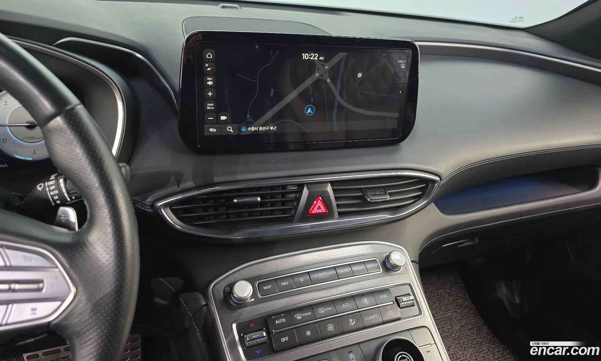 Hyundai Santa Fe 2020 — 10