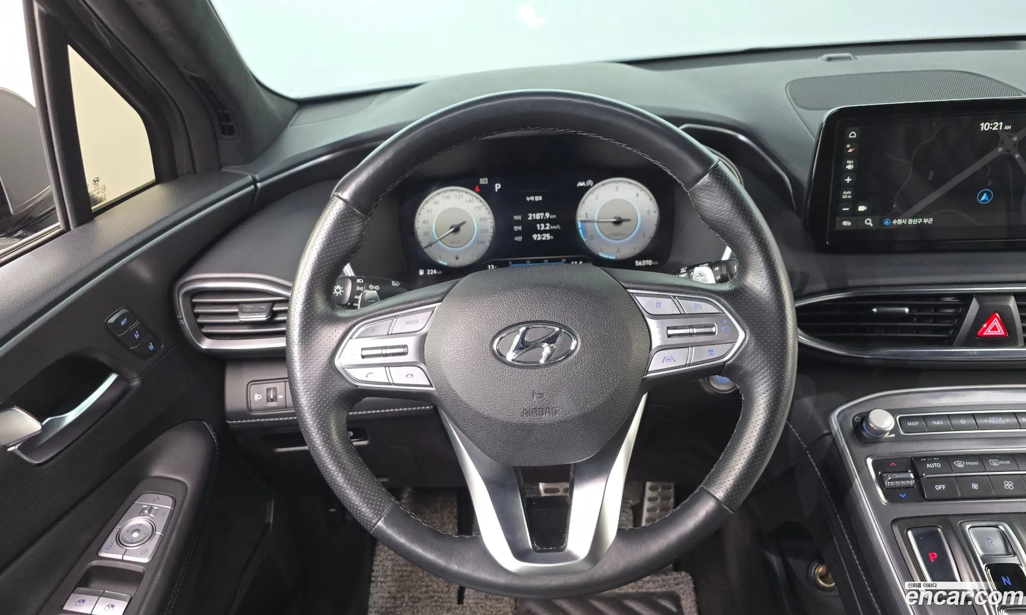 Hyundai Santa Fe 2020 — 15