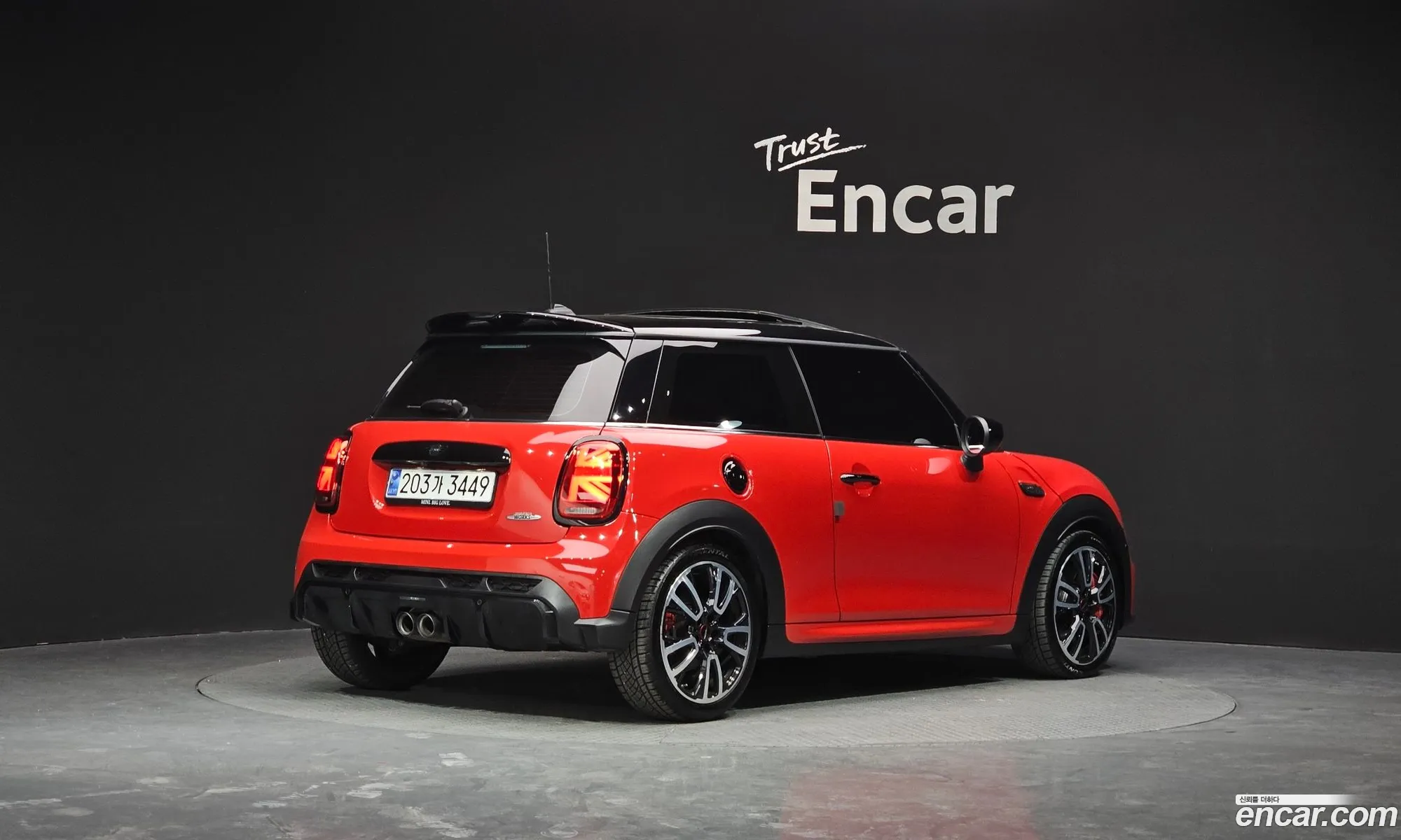 Mini Cooper S 2021 WMW81DH03N2R18720 — 14