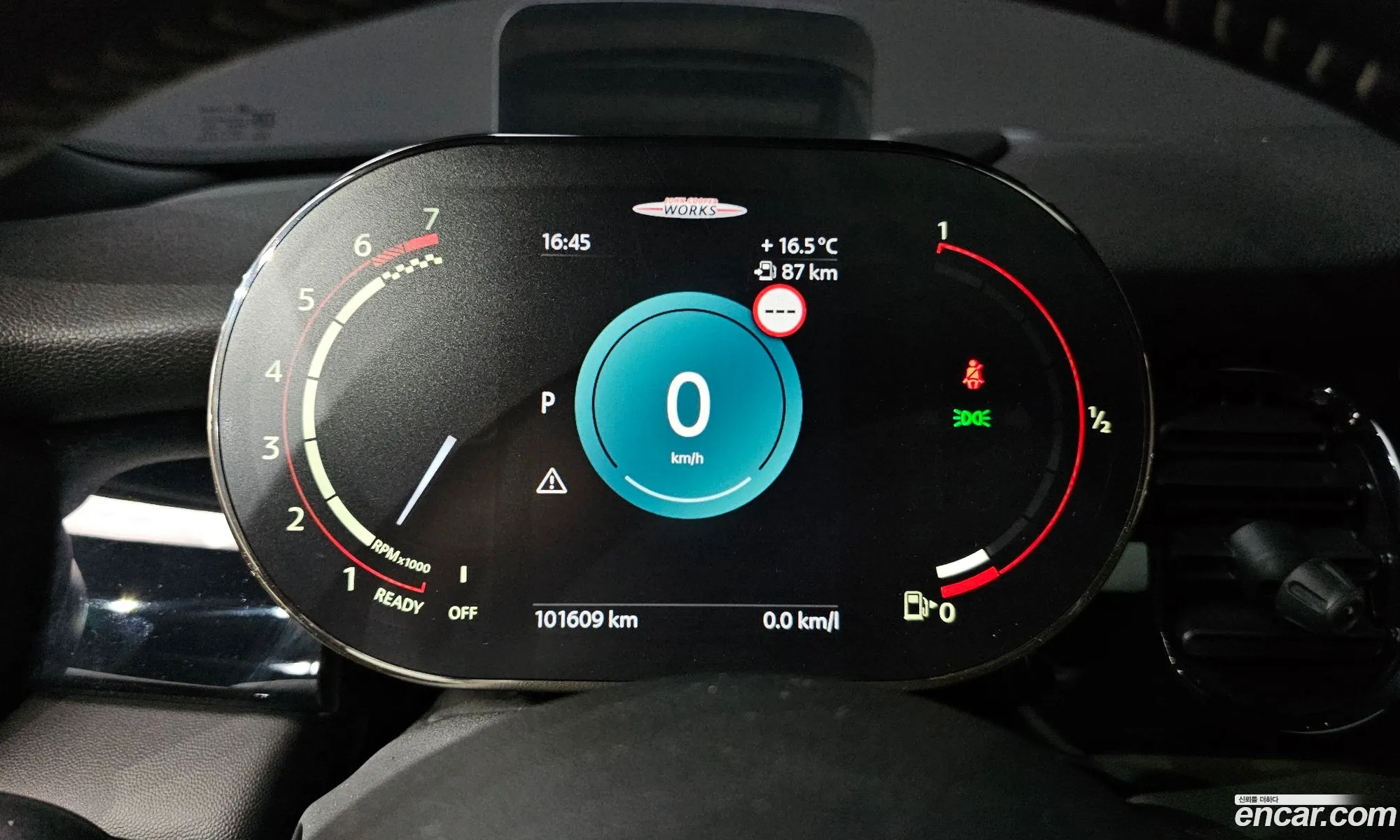 Mini Cooper S 2021 WMW81DH03N2R18720 — 19