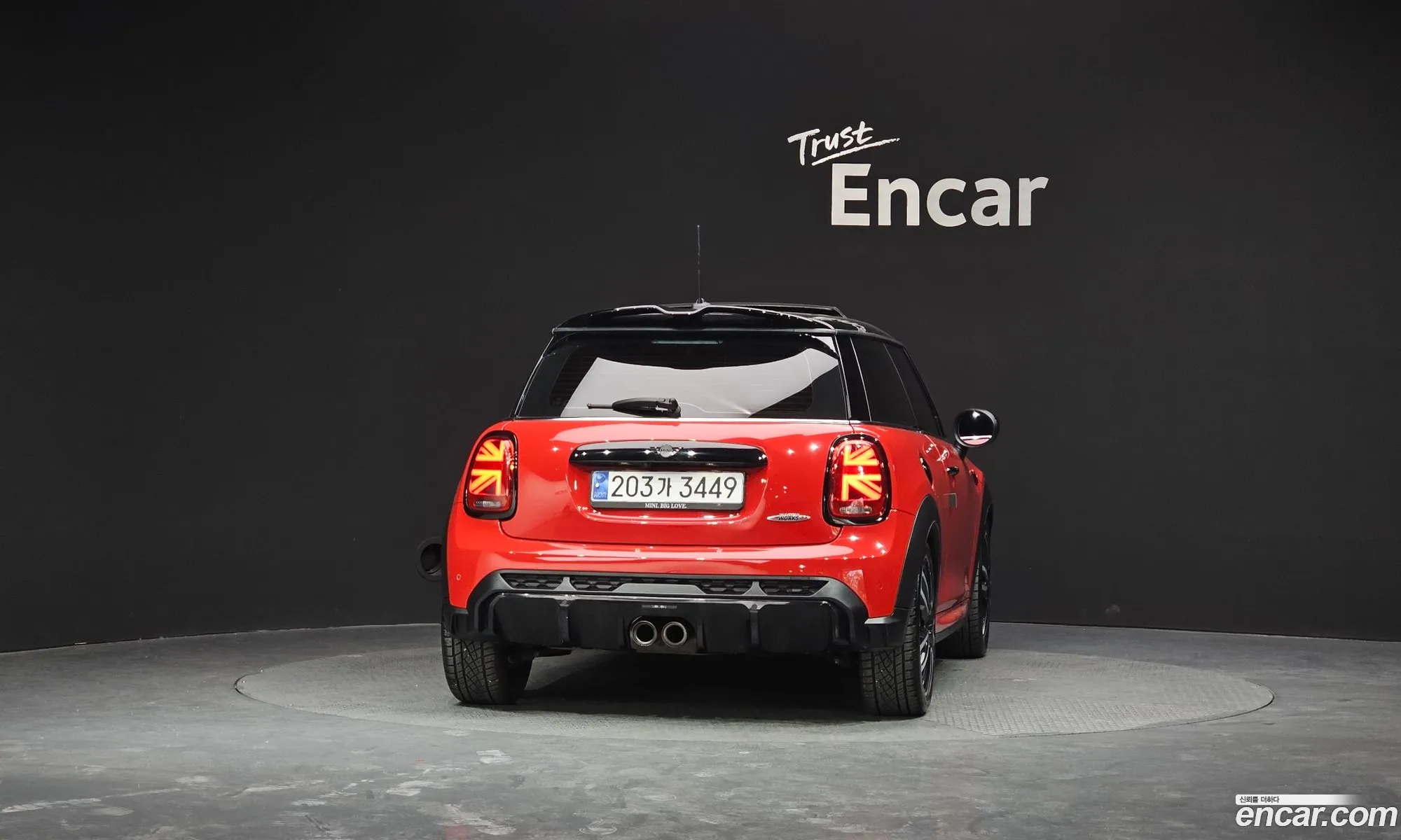 Mini Cooper S 2021 WMW81DH03N2R18720 — 17