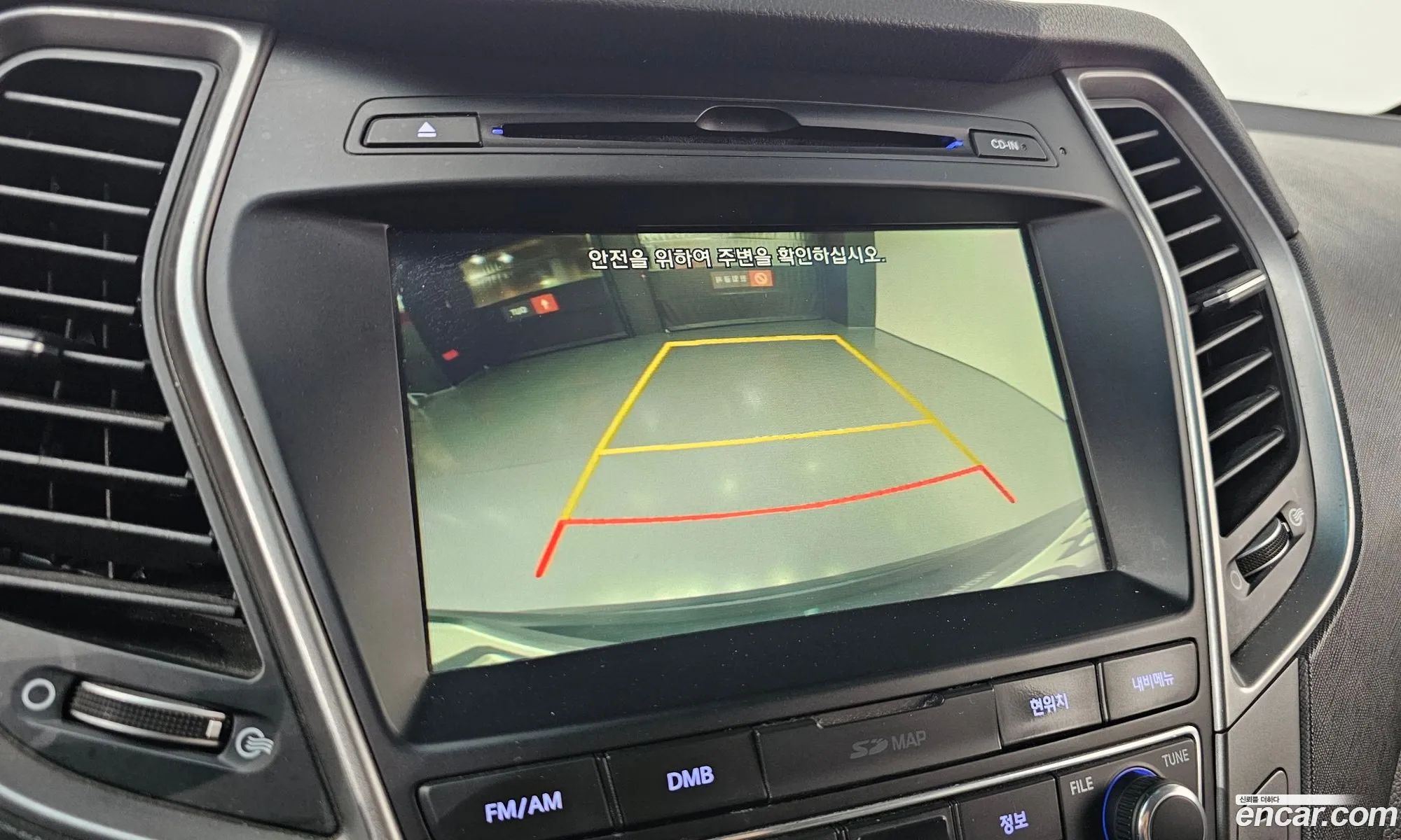 Hyundai Santa Fe the Prime 2017 — 17