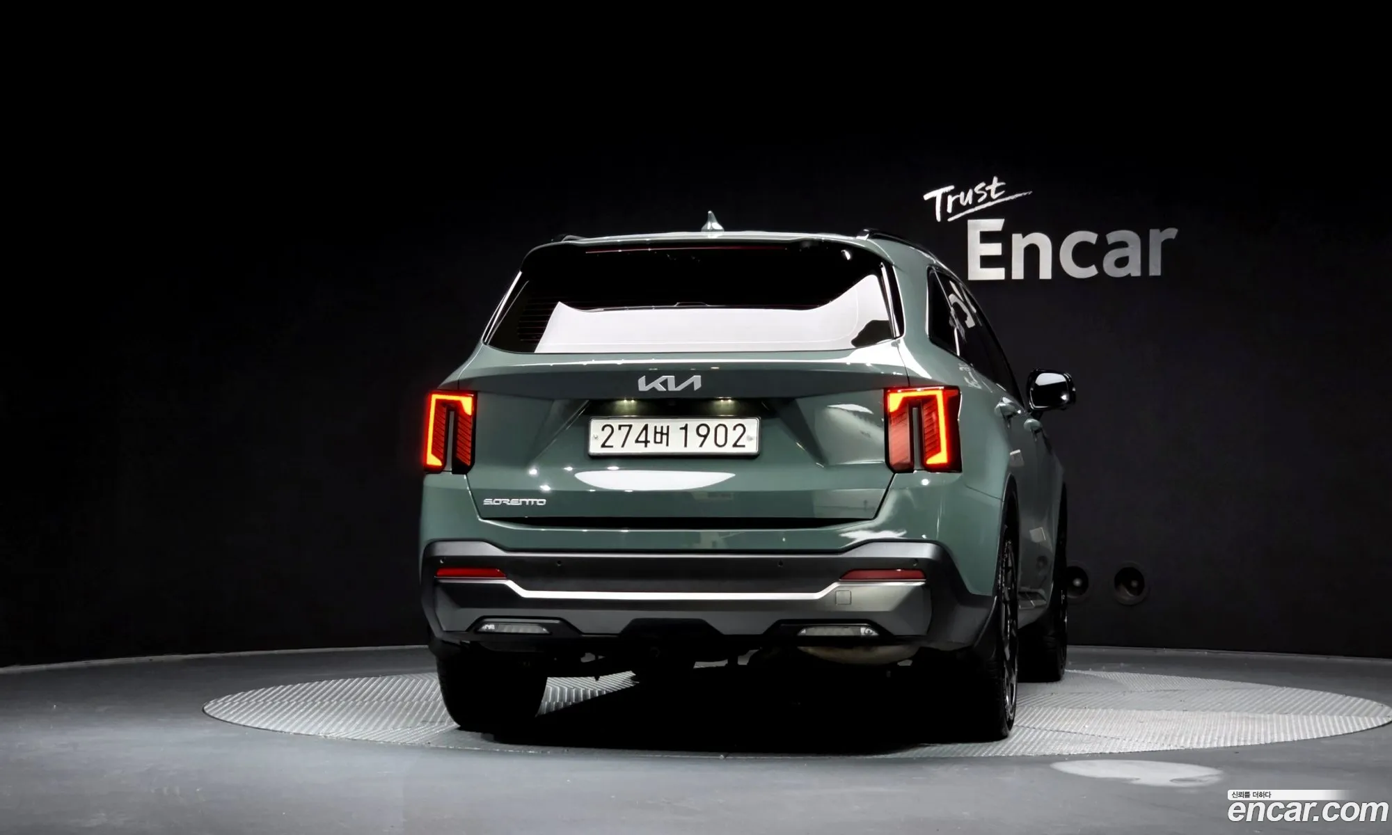 Kia Sorento 2023 — 4