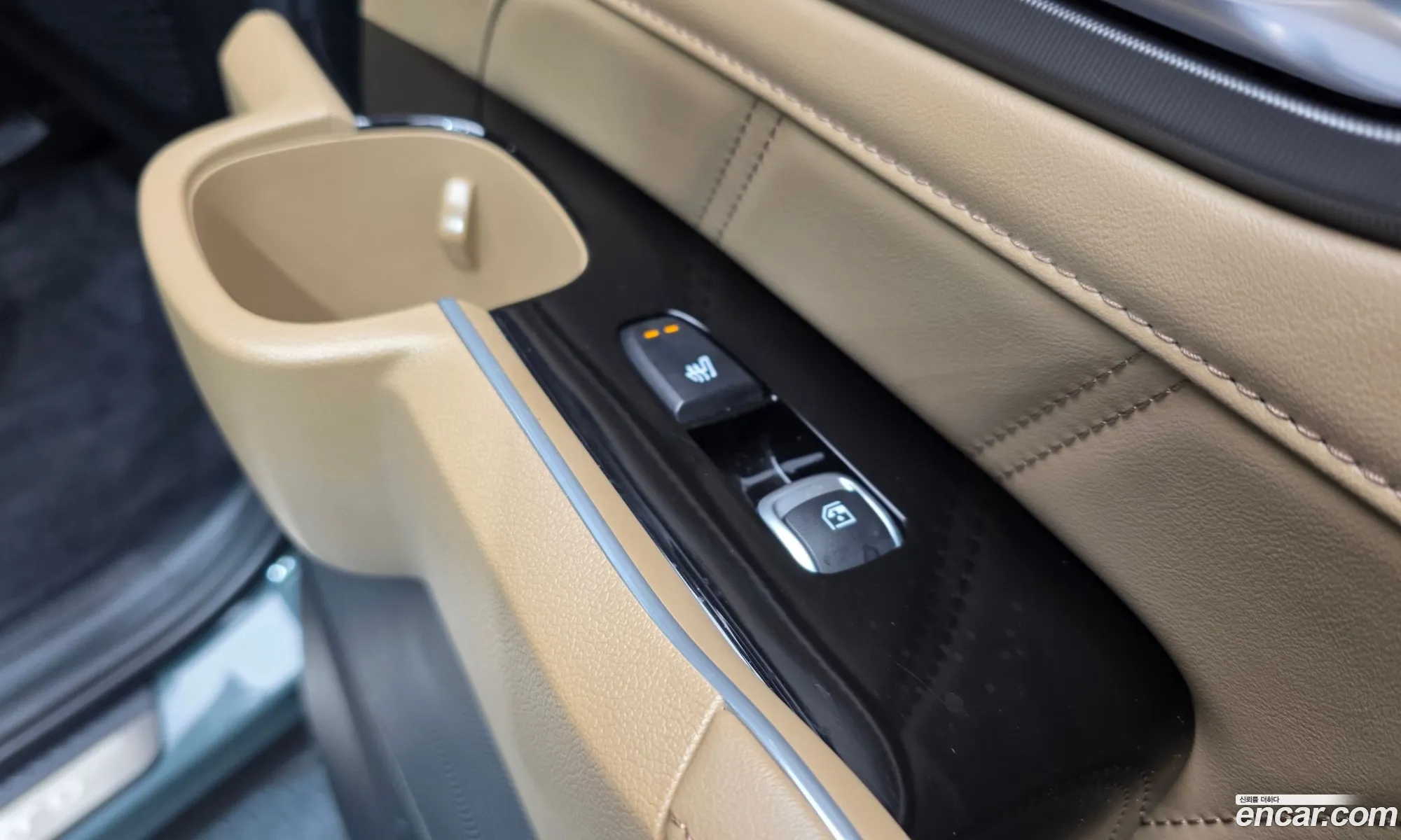 Kia Sorento 2023 — 7