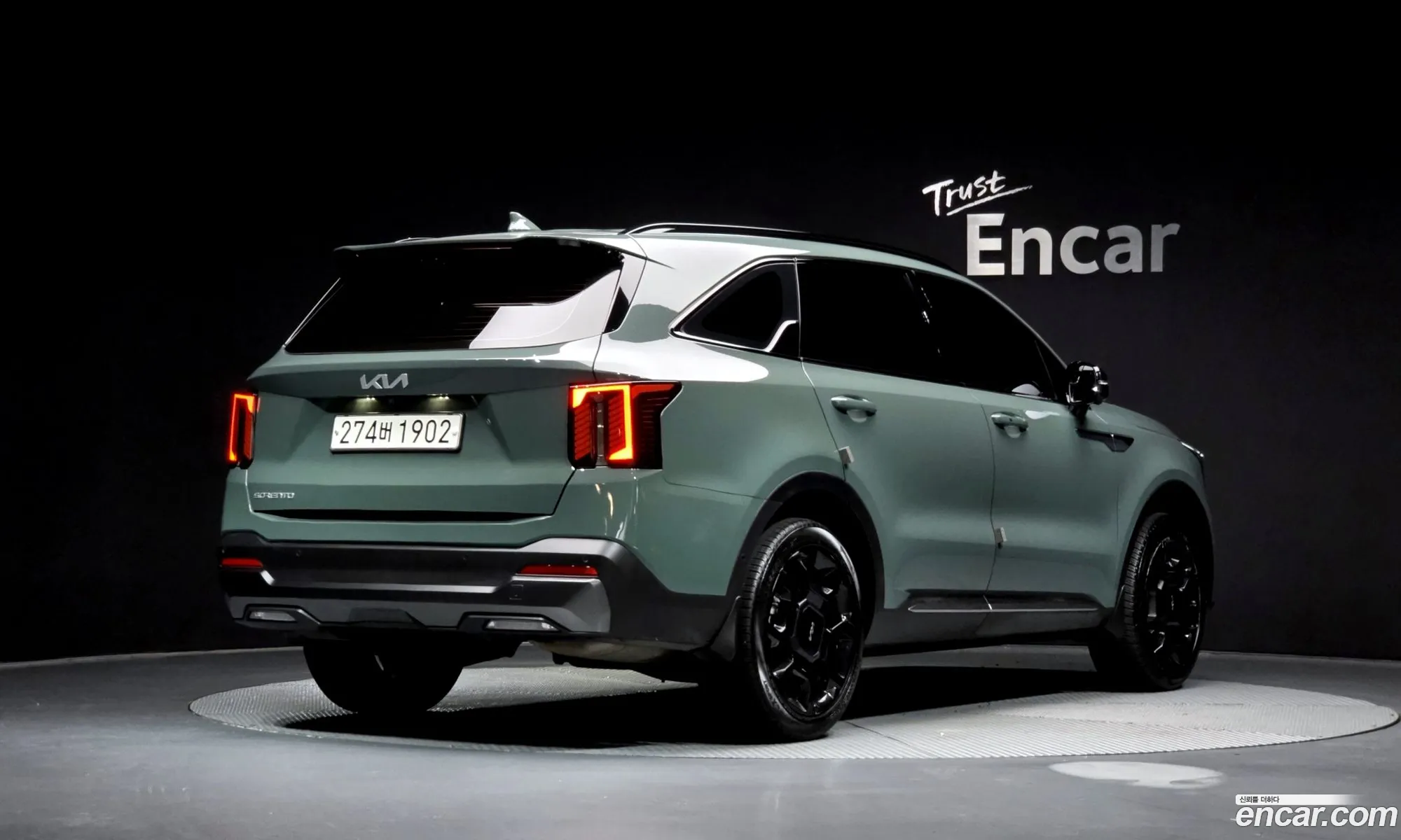 Kia Sorento 2023 — 14