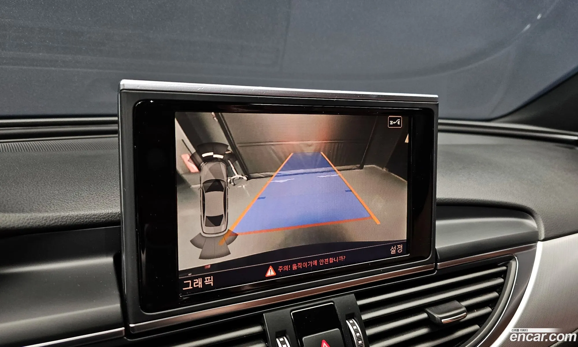 Audi A6 2018 WAUZZZ4G1JN130993 — 17