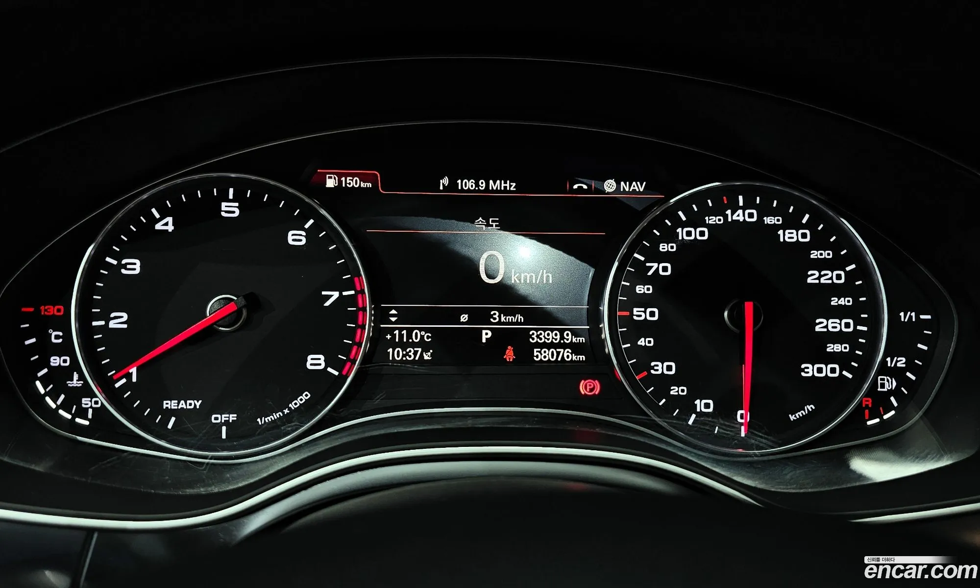 Audi A6 2018 WAUZZZ4G1JN130993 — 3