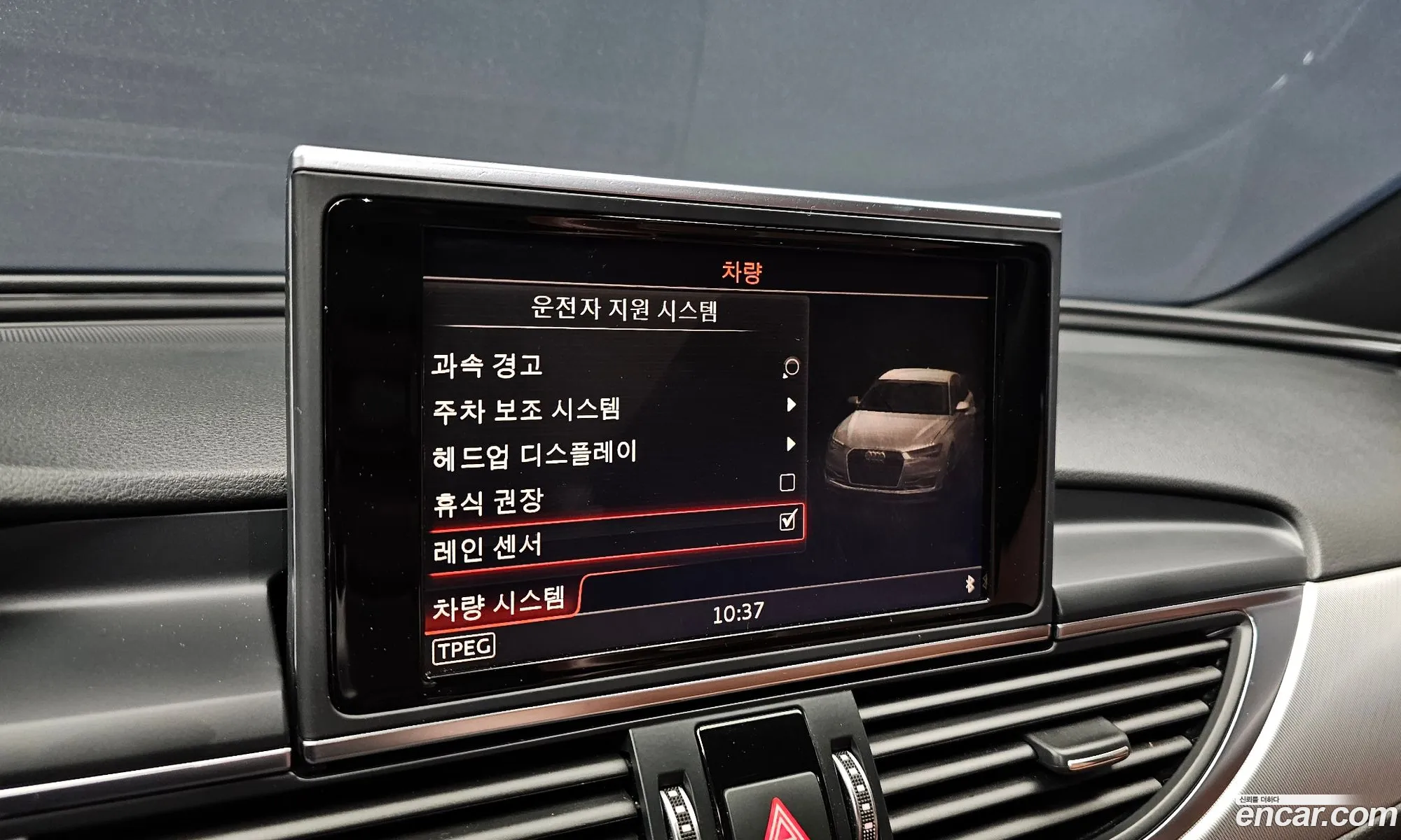 Audi A6 2018 WAUZZZ4G1JN130993 — 4