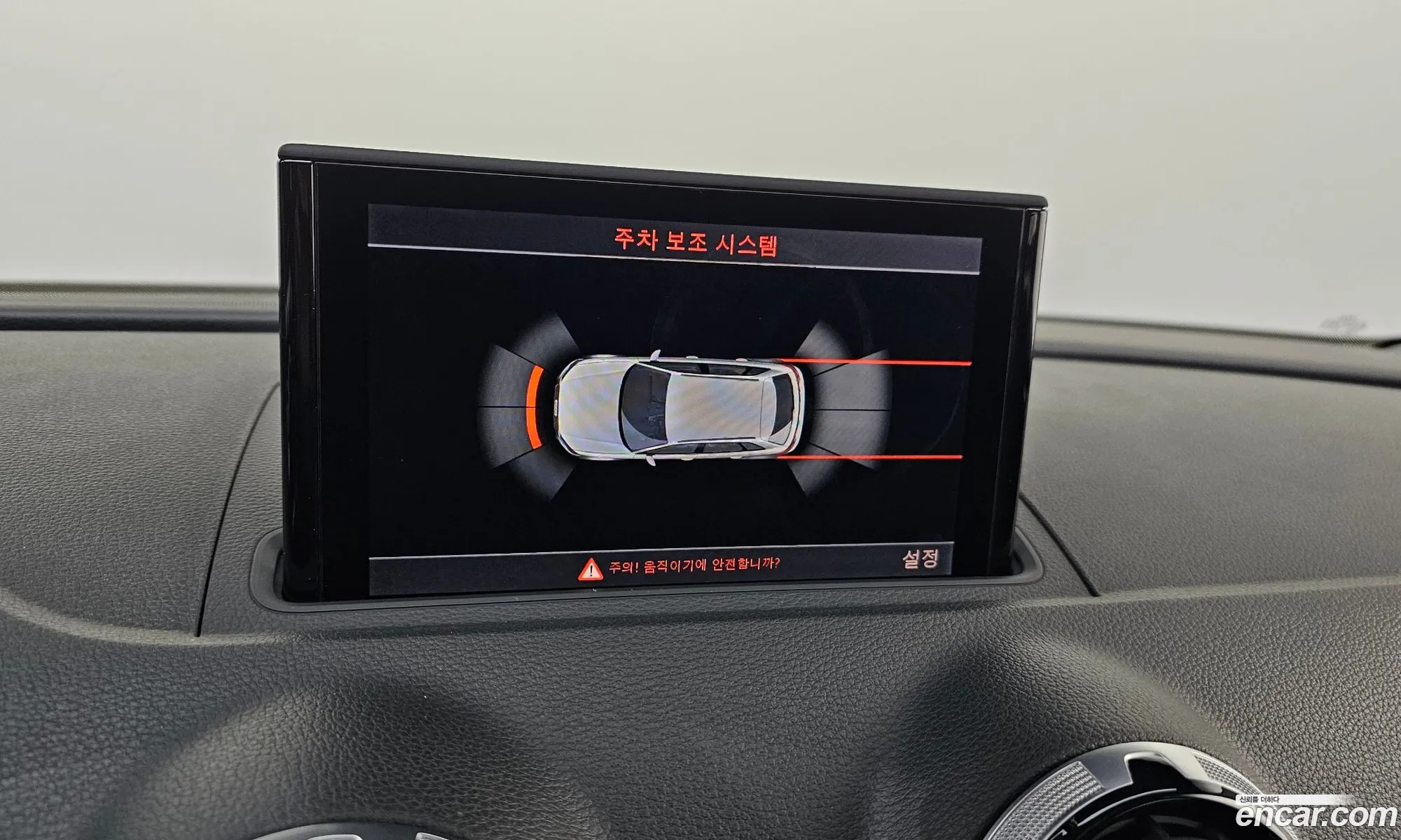 Audi A3 2015 WAUZZZ8V6FA091745 — 12