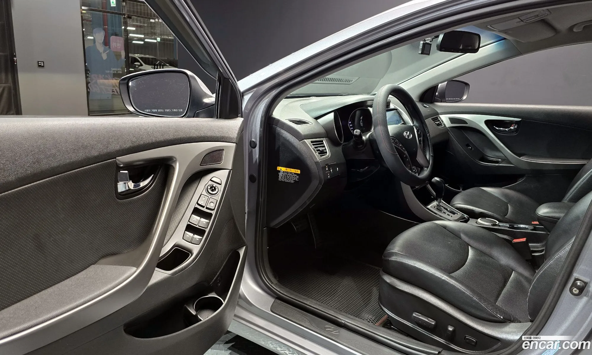 Hyundai Elantra MD 2012 — 13