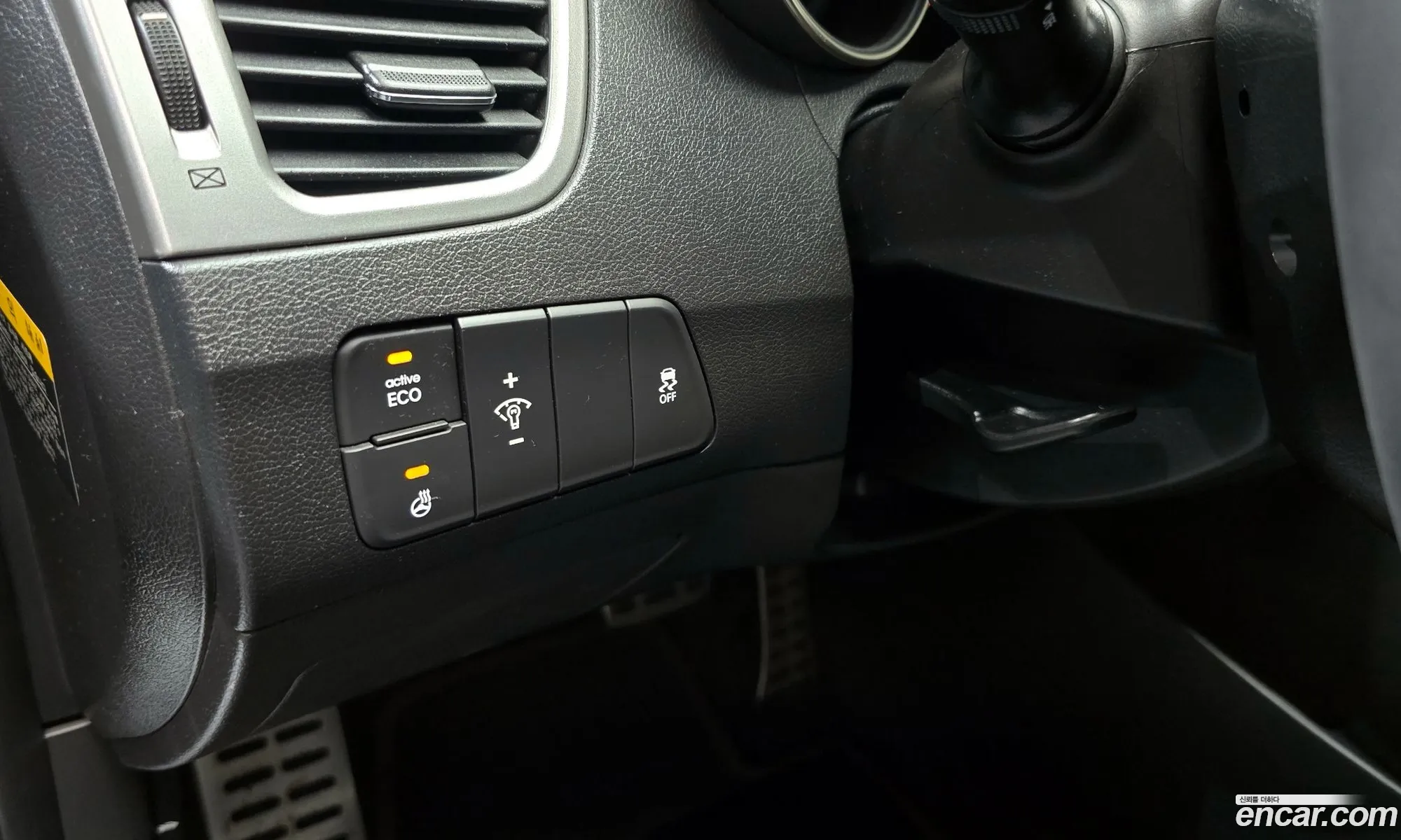 Hyundai Elantra MD 2012 — 14