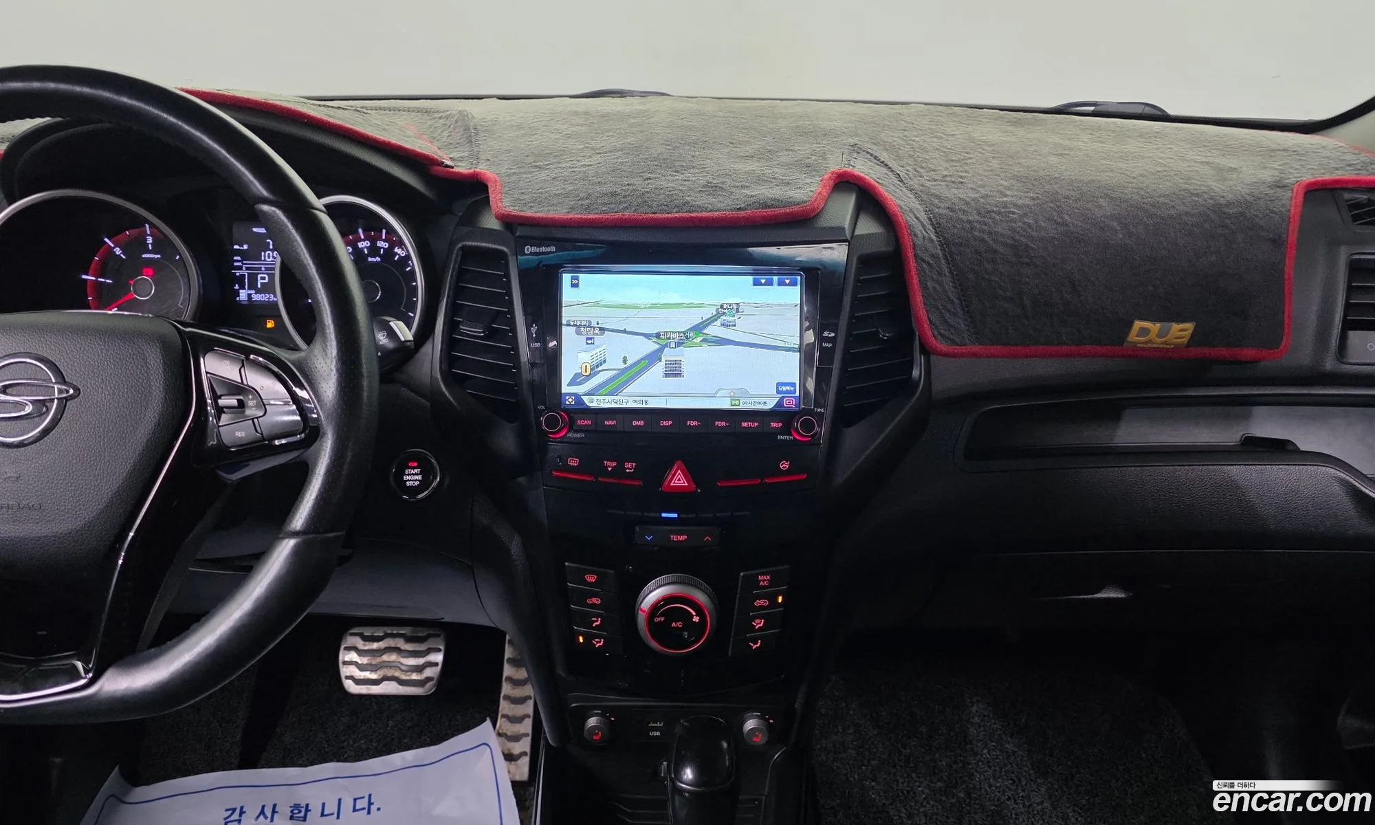 KG Mobility (SsangYong) Tivoli Air 2017 — 13