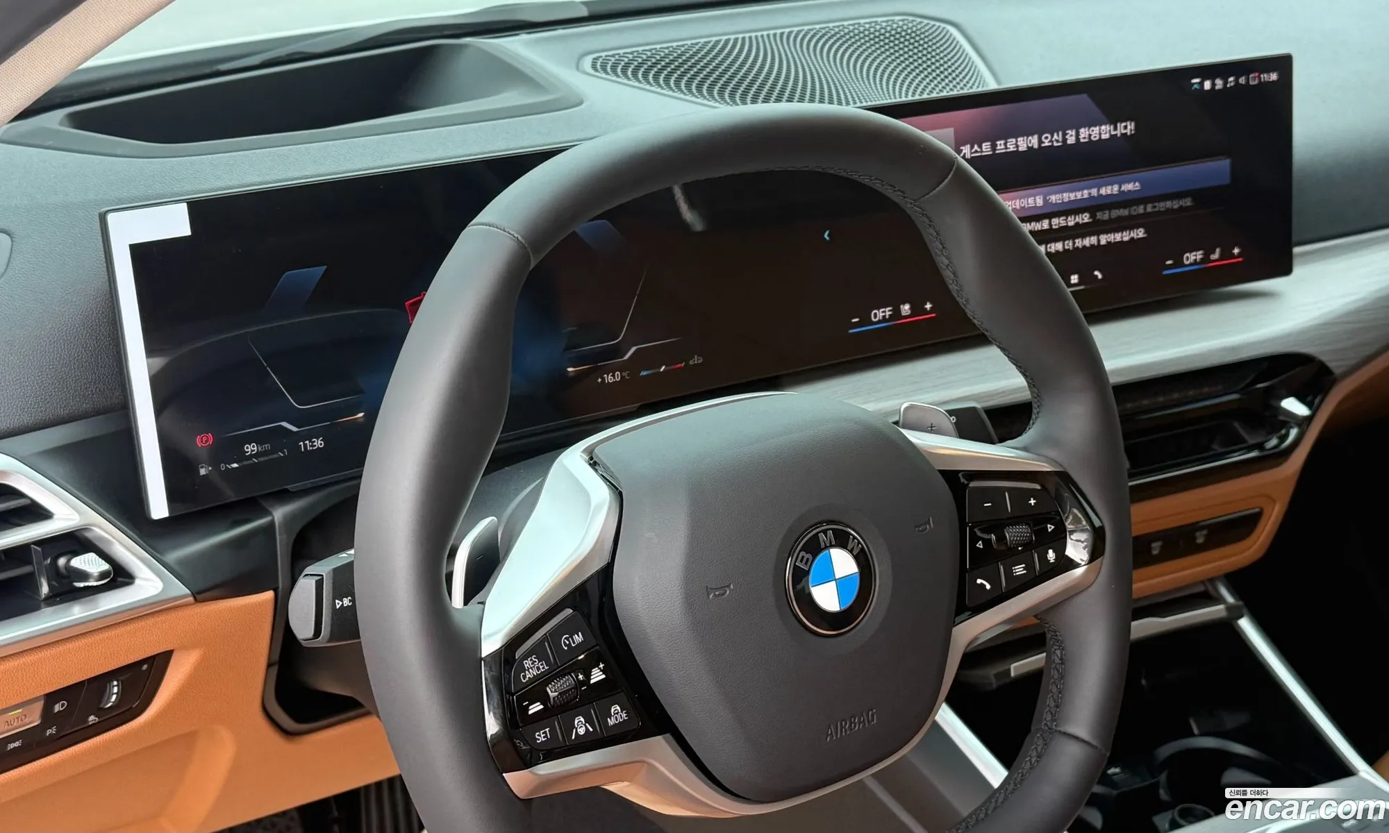 BMW 3 Series 2025 — 6