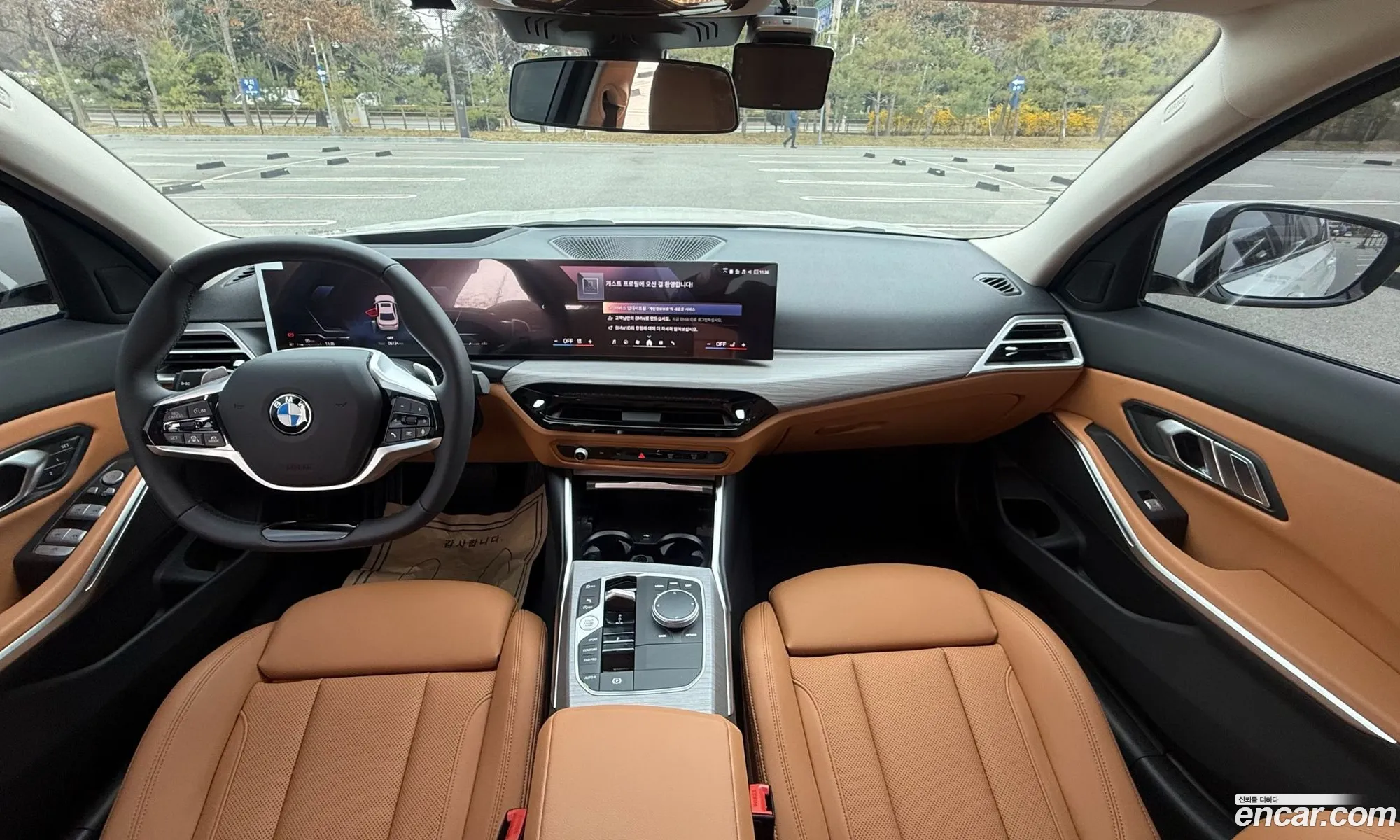 BMW 3 Series 2025 — 17