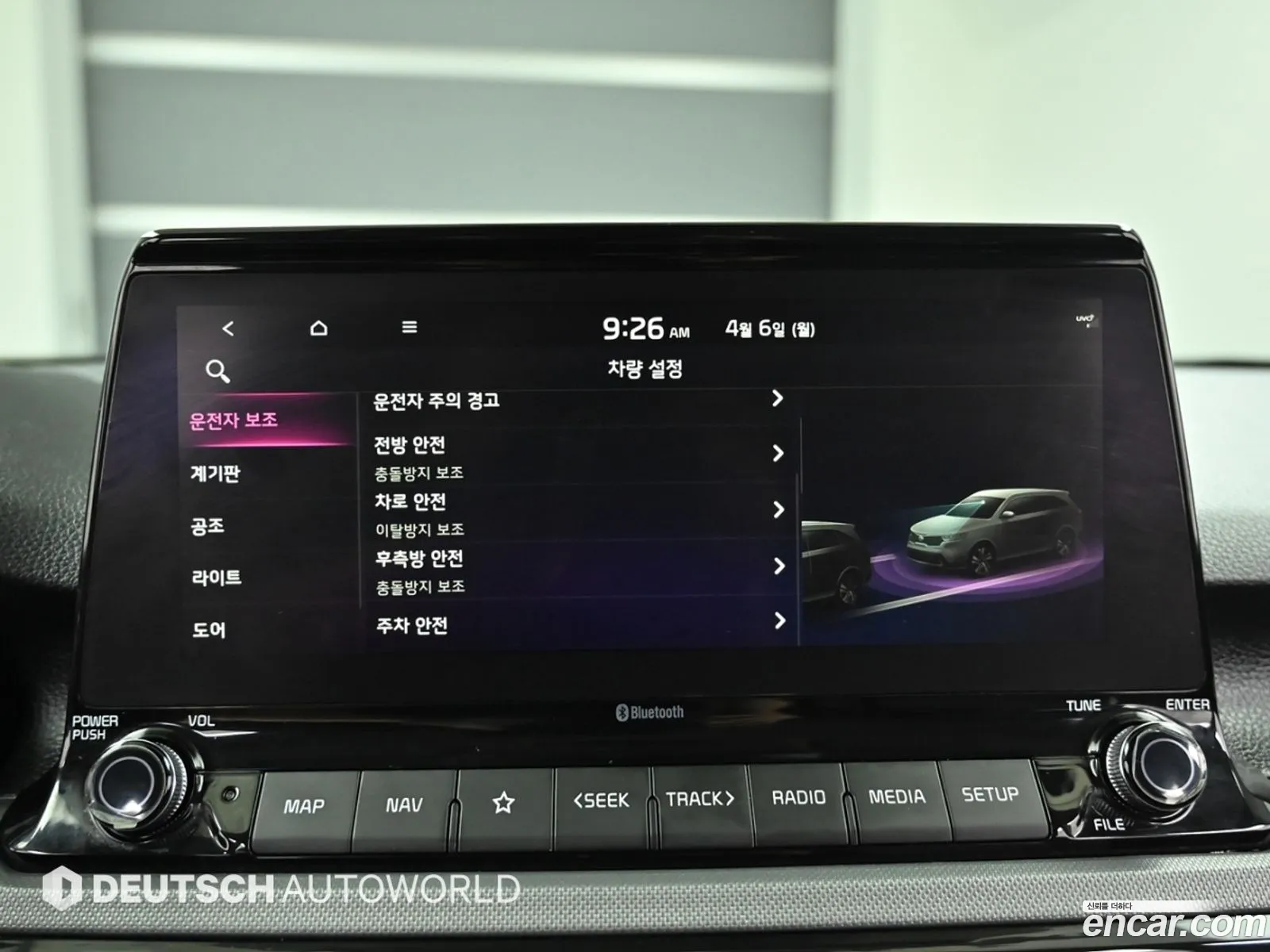 Kia Seltos 2021 — 20