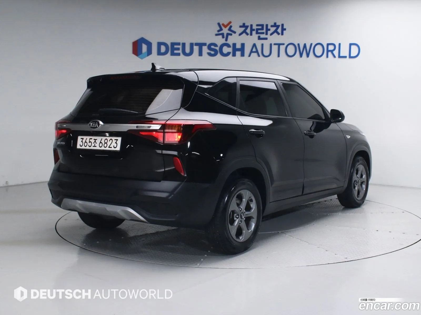 Kia Seltos 2021 — 15