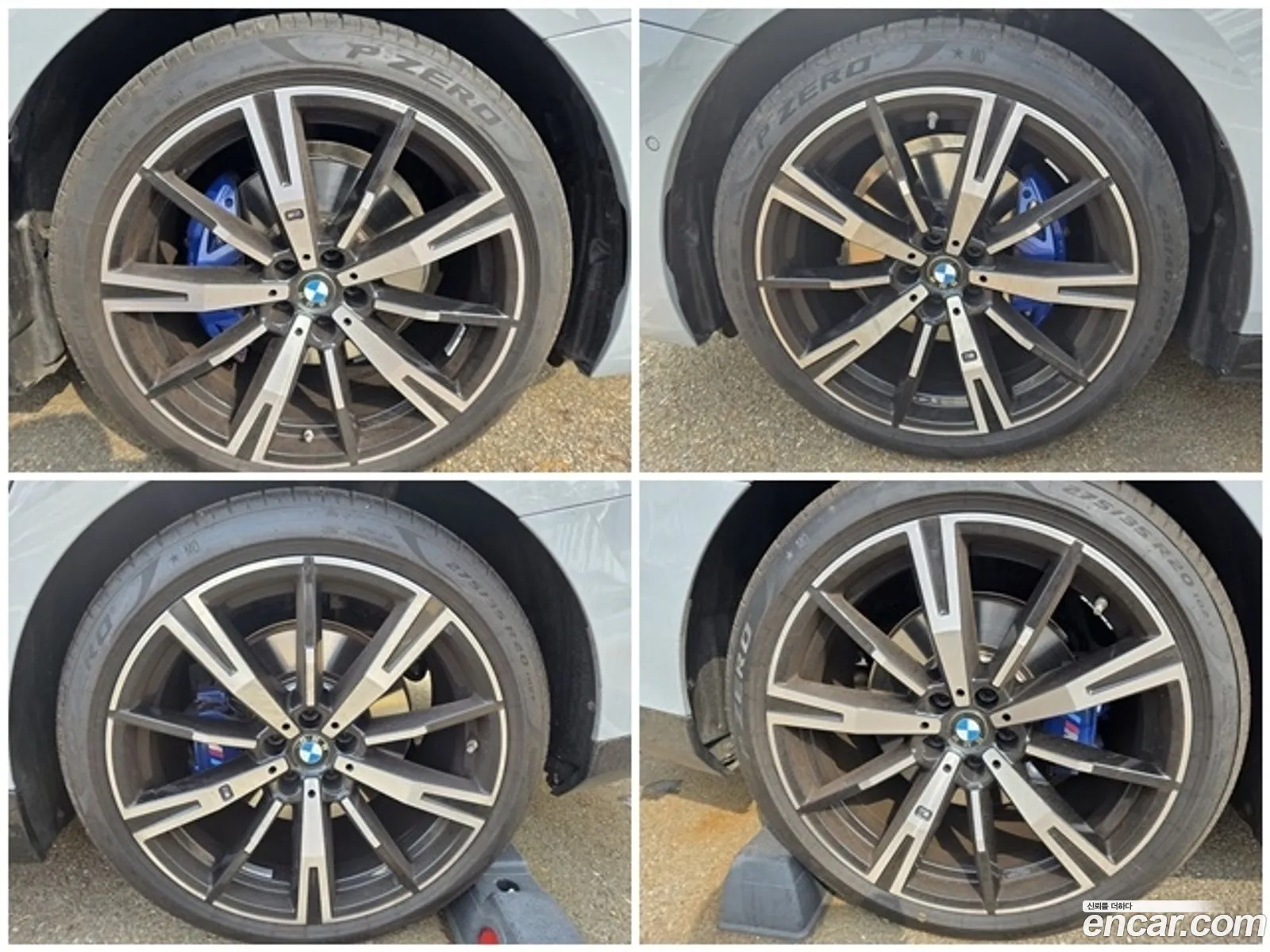 BMW 5 Series 2025 — 5